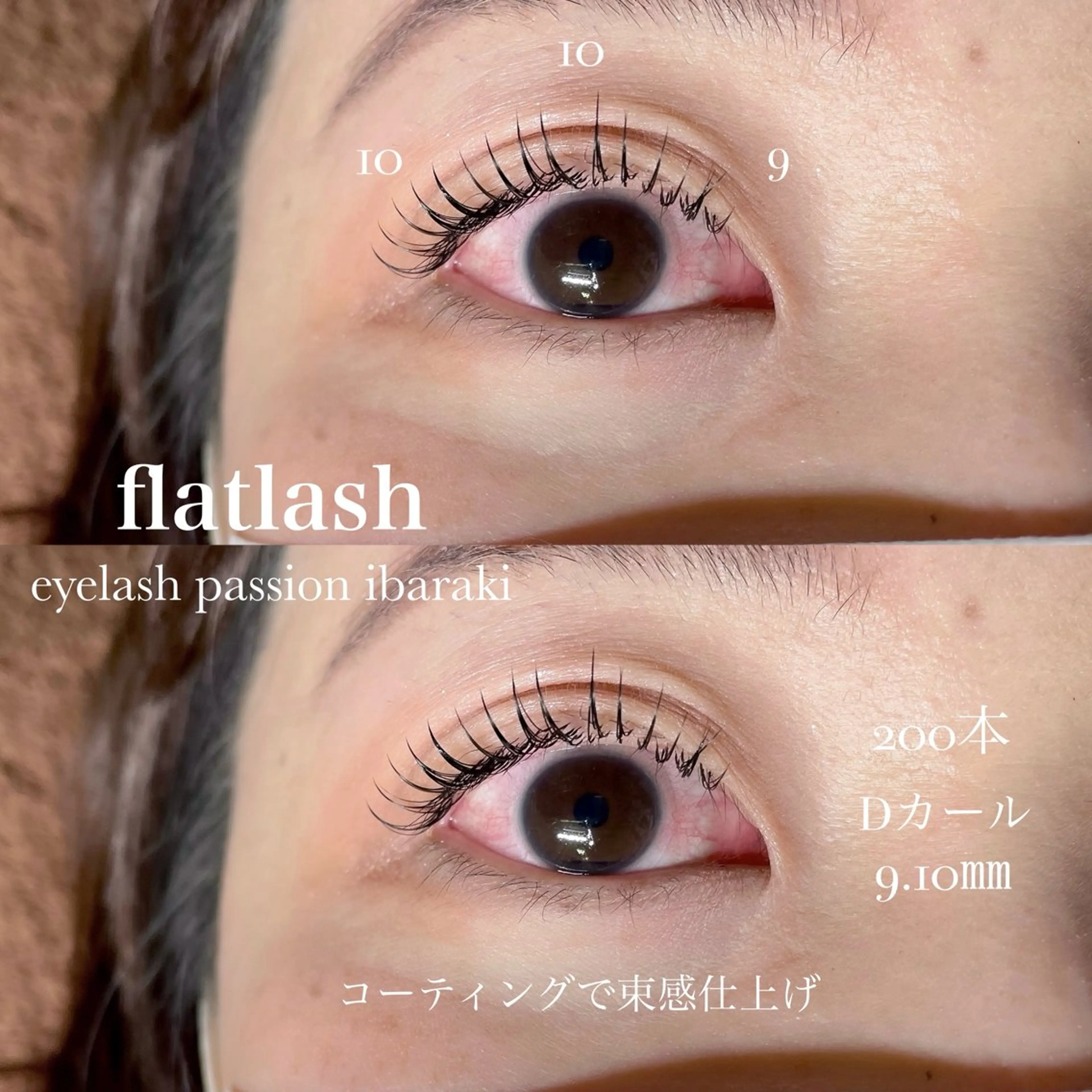 マツエク・マツパ 付け放題 eyelist🌼 asukaのマツエク・マツパデザイン