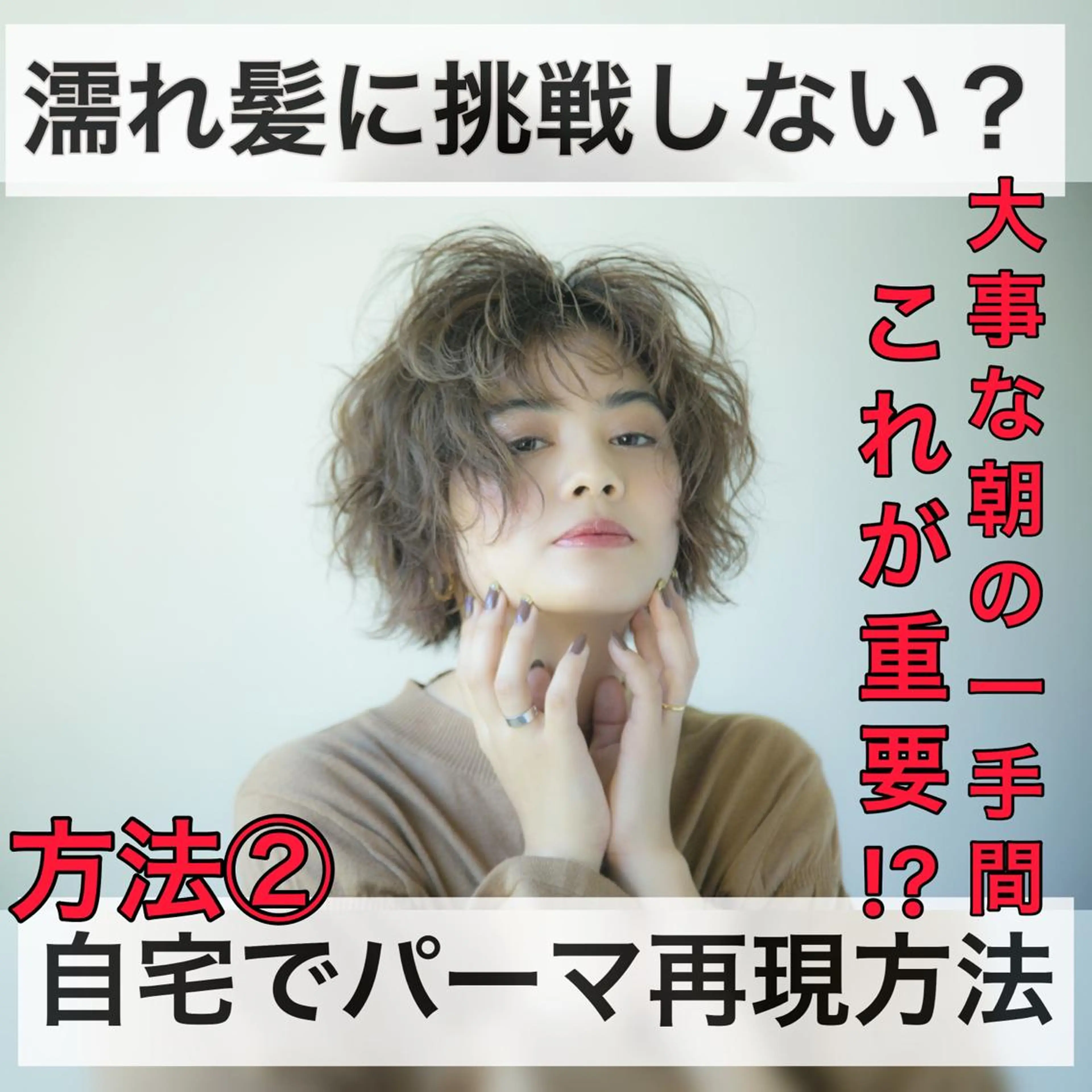 ショート カラー パーマ ヘアアレンジ Lond re Maison.原宿のヘアスタイル