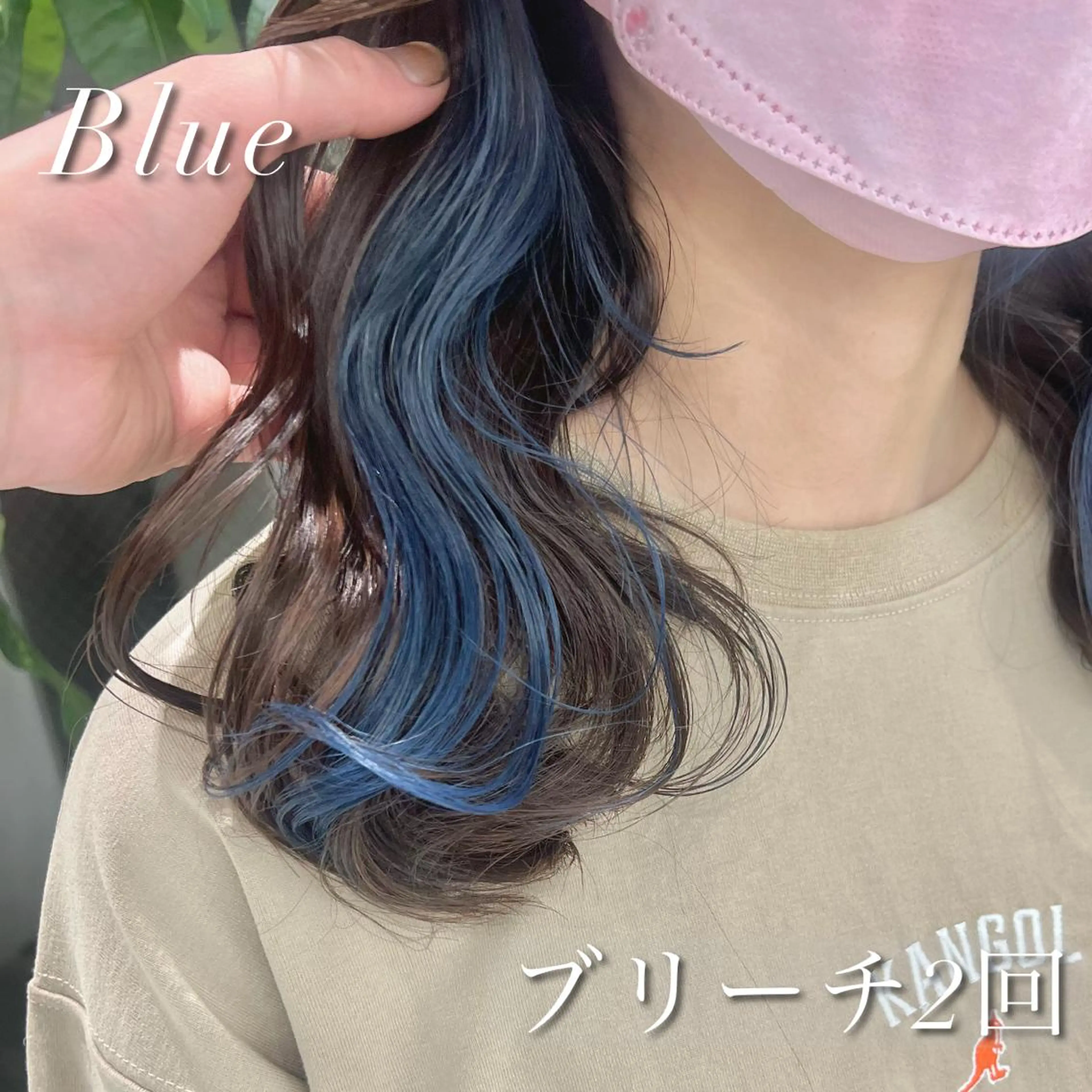 カラー 韓国スタイル🇰🇷 トレンドレイヤー🪡のヘアスタイル