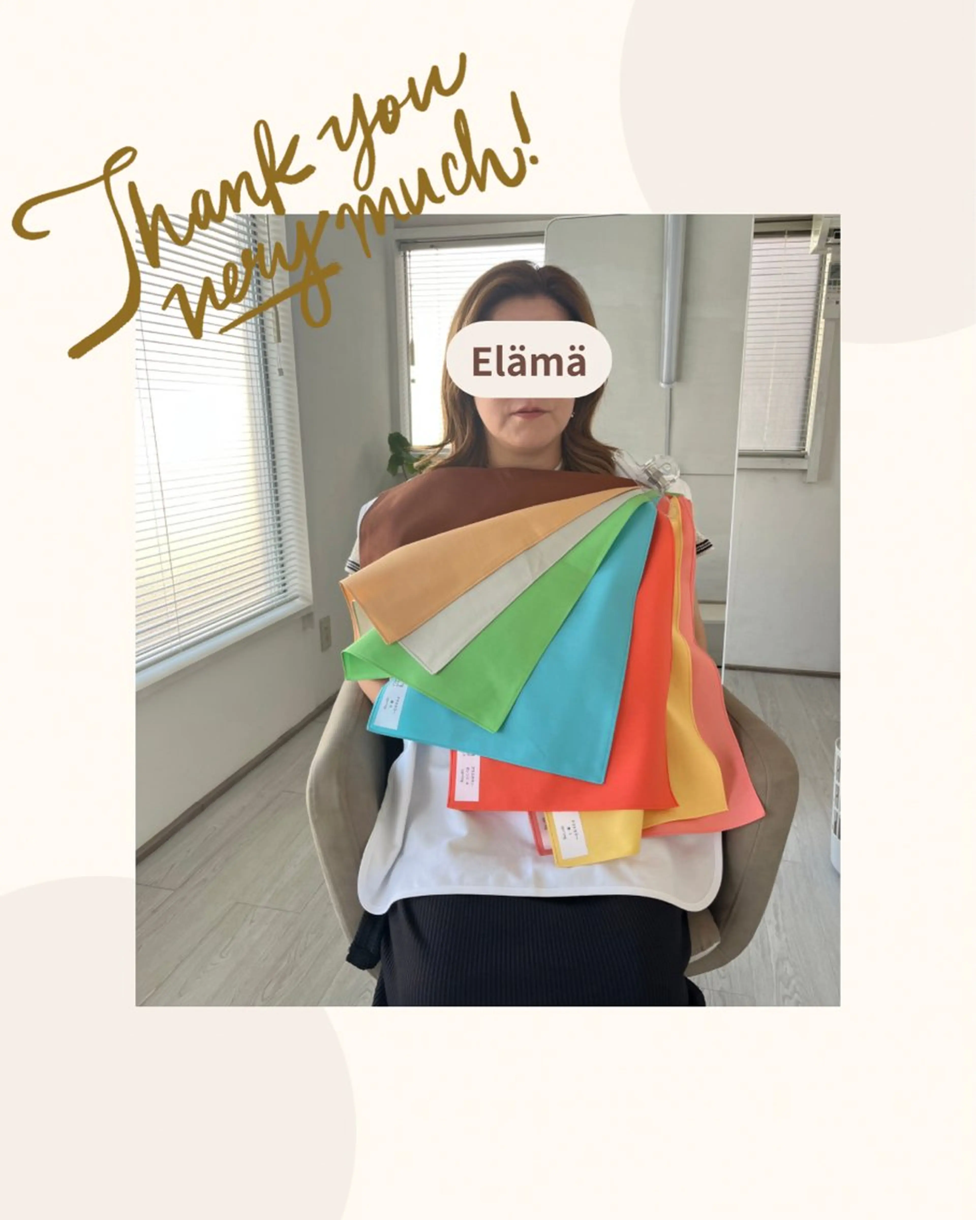 Elämä エラマのその他イメージ