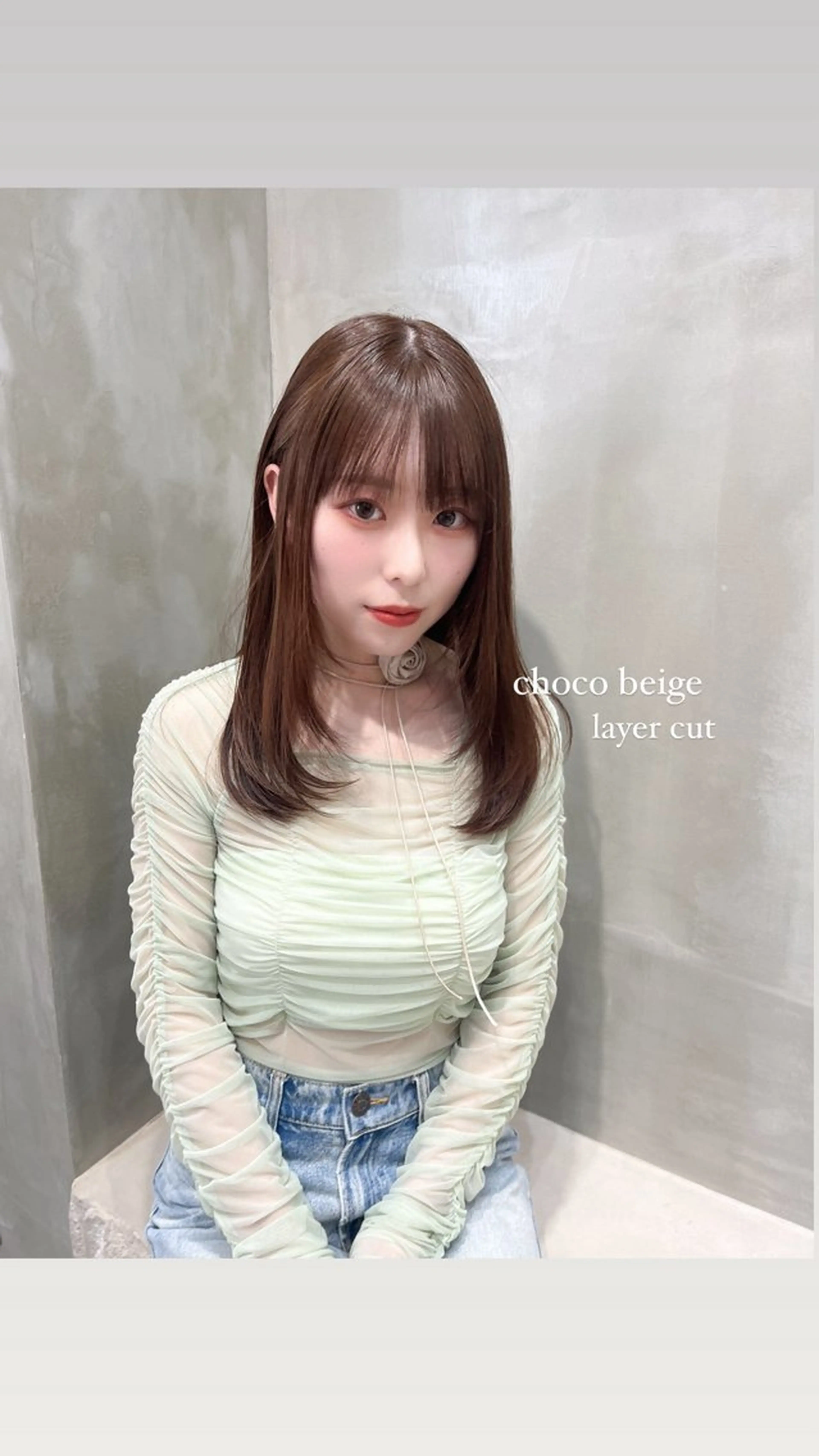 ロング カラー ブラウンカラー レイヤーカット ナツミ/透明感カラー /酸性ストレートのヘアスタイル