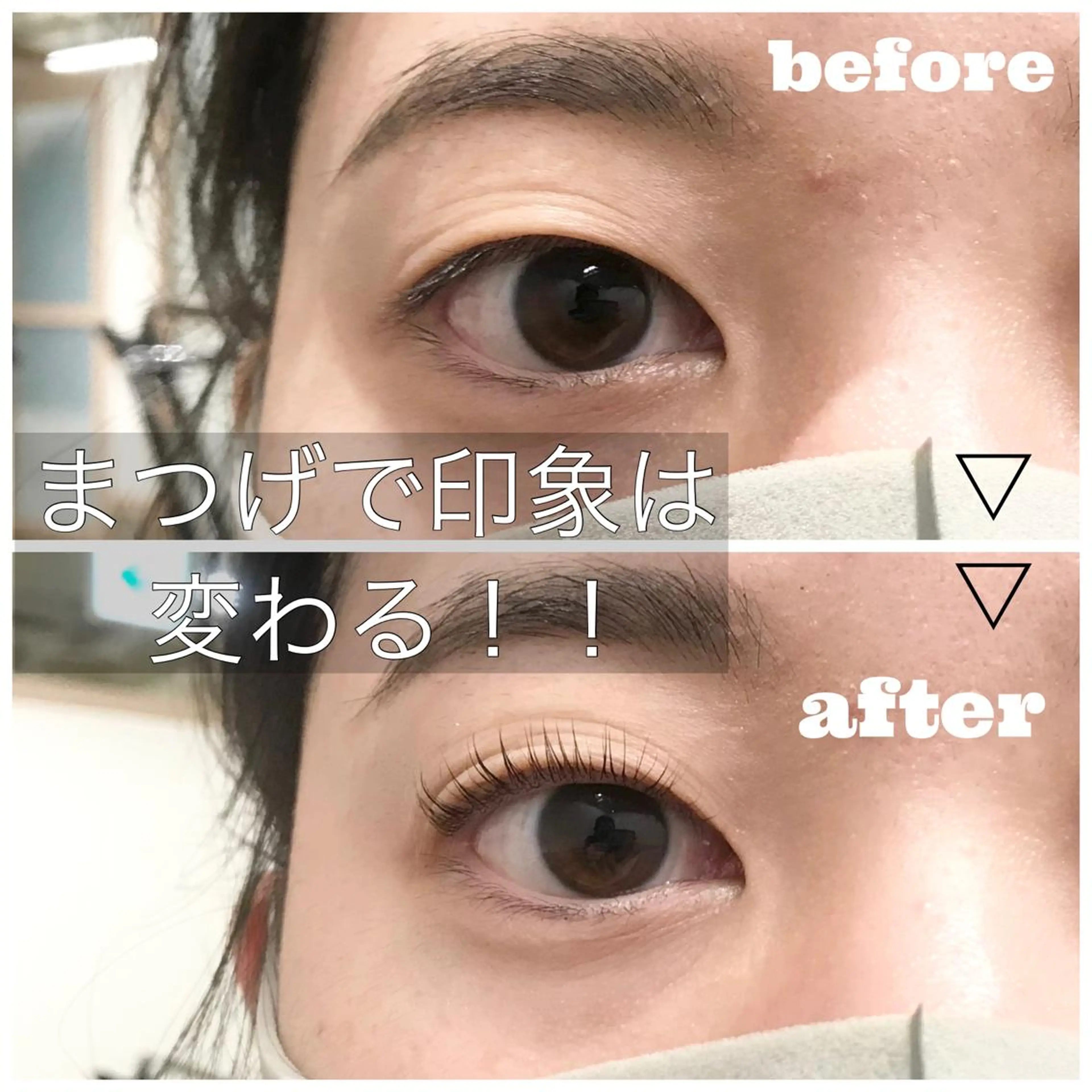 マツエク・マツパ マツパ GO　TODAY SHAiRE SALON 名古屋パルコ店所属・matsuhashi shinaのマツエク・マツパデザイン