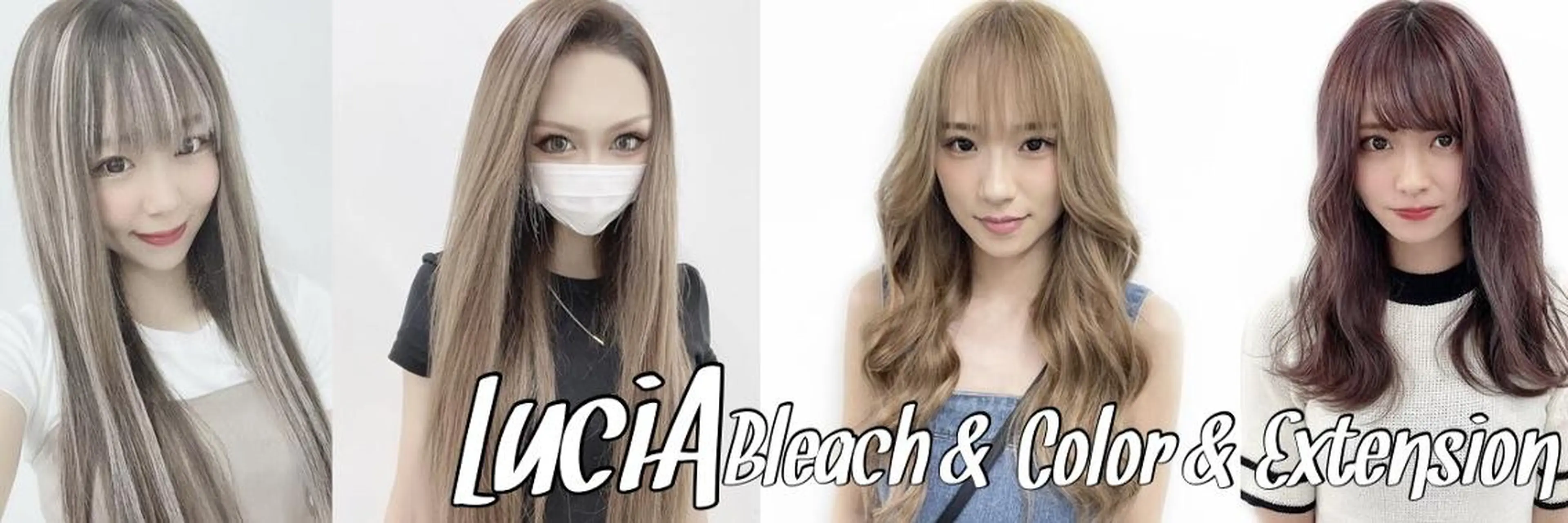 ロング ヘアアレンジ カラー LuciA RIANAのヘアスタイル