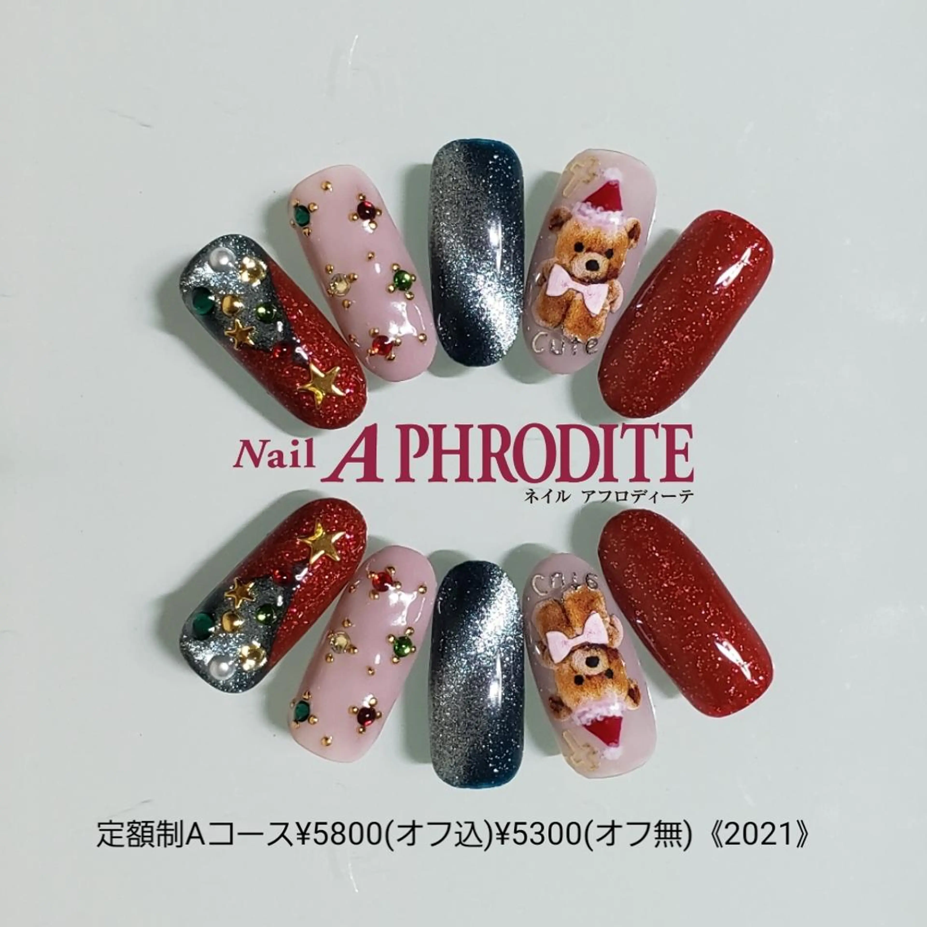 ネイル 持ち込み ニュアンスネイル ハンドネイル Nail Aphroditeのネイルデザイン