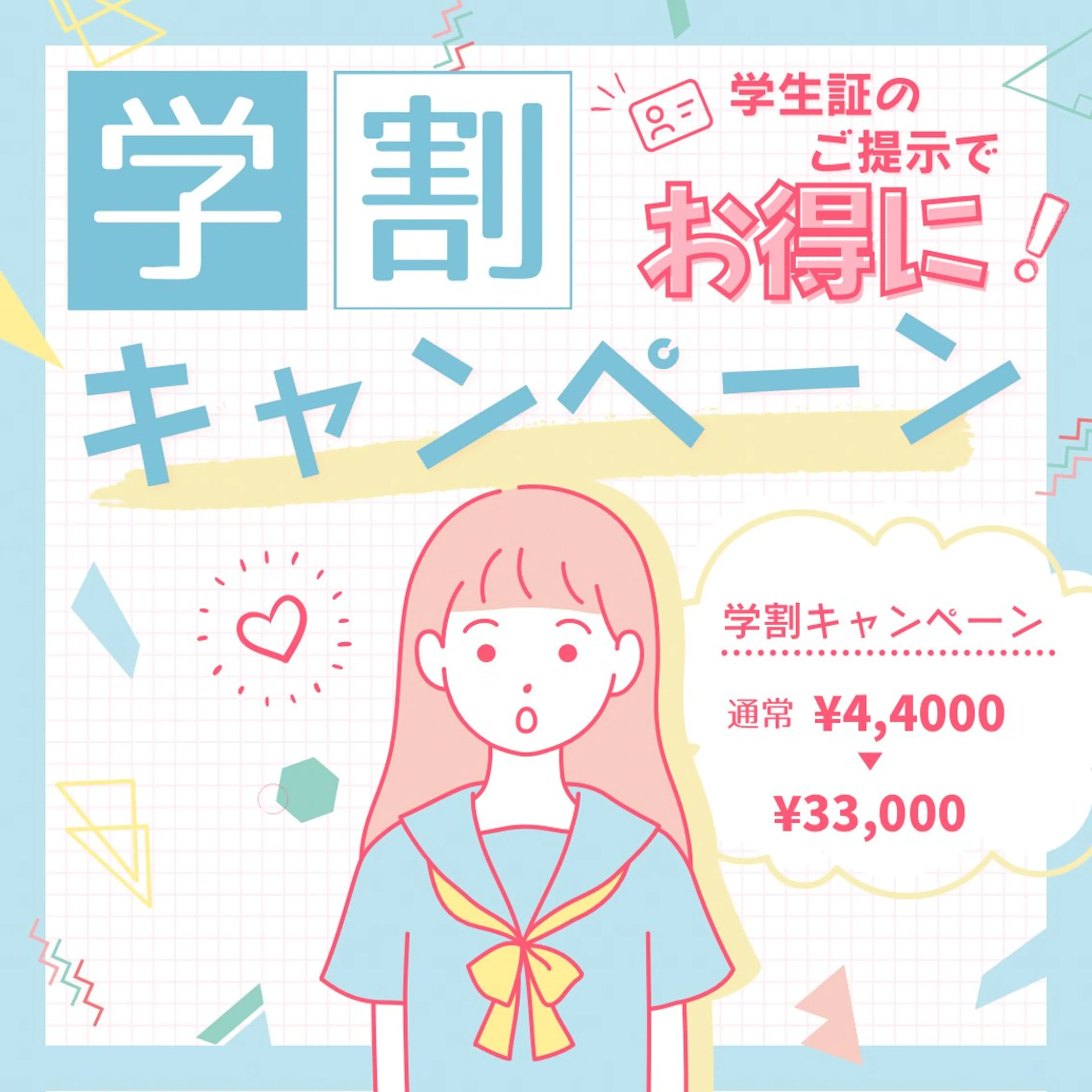 その他 ホワイトニングショップ津店所属・ホワイトニング ショップ津店のその他イメージ