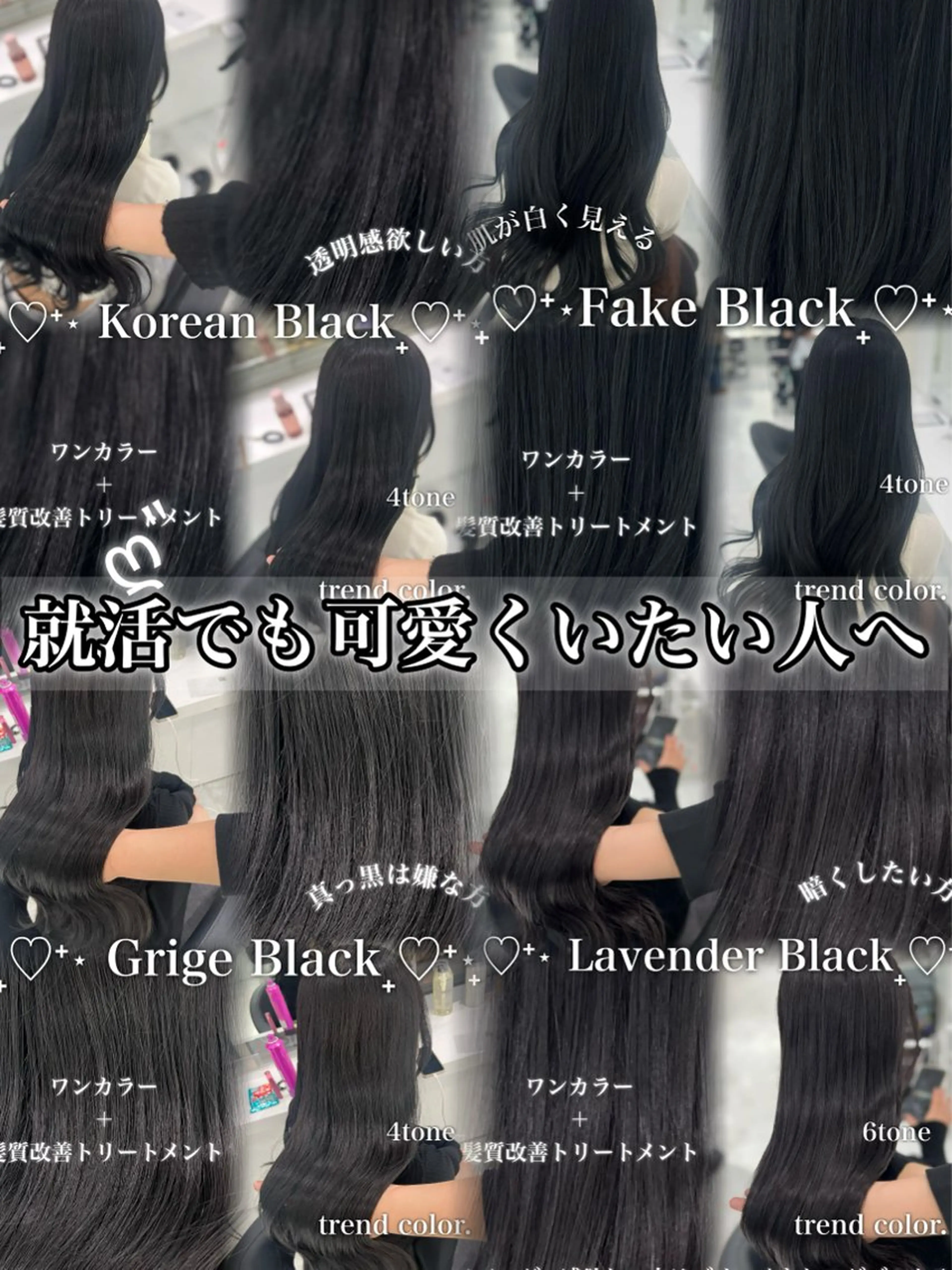 ロング カラー カット ヘアカラー ブリーチなし特化 美容師💖SAE💖のヘアスタイル