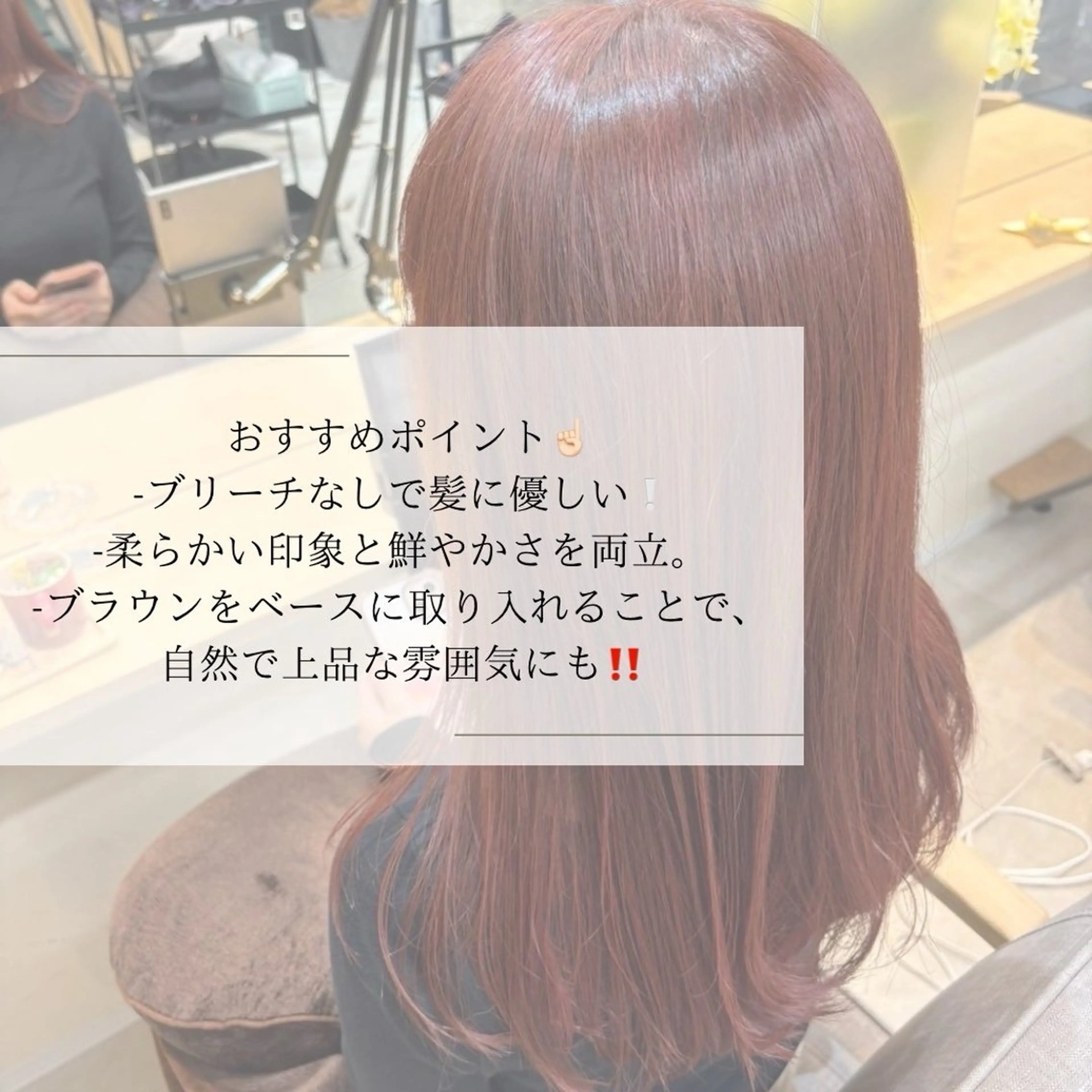 セミロング 桜木町2分/くびれ /ボブ/ナチュラルのヘアスタイル