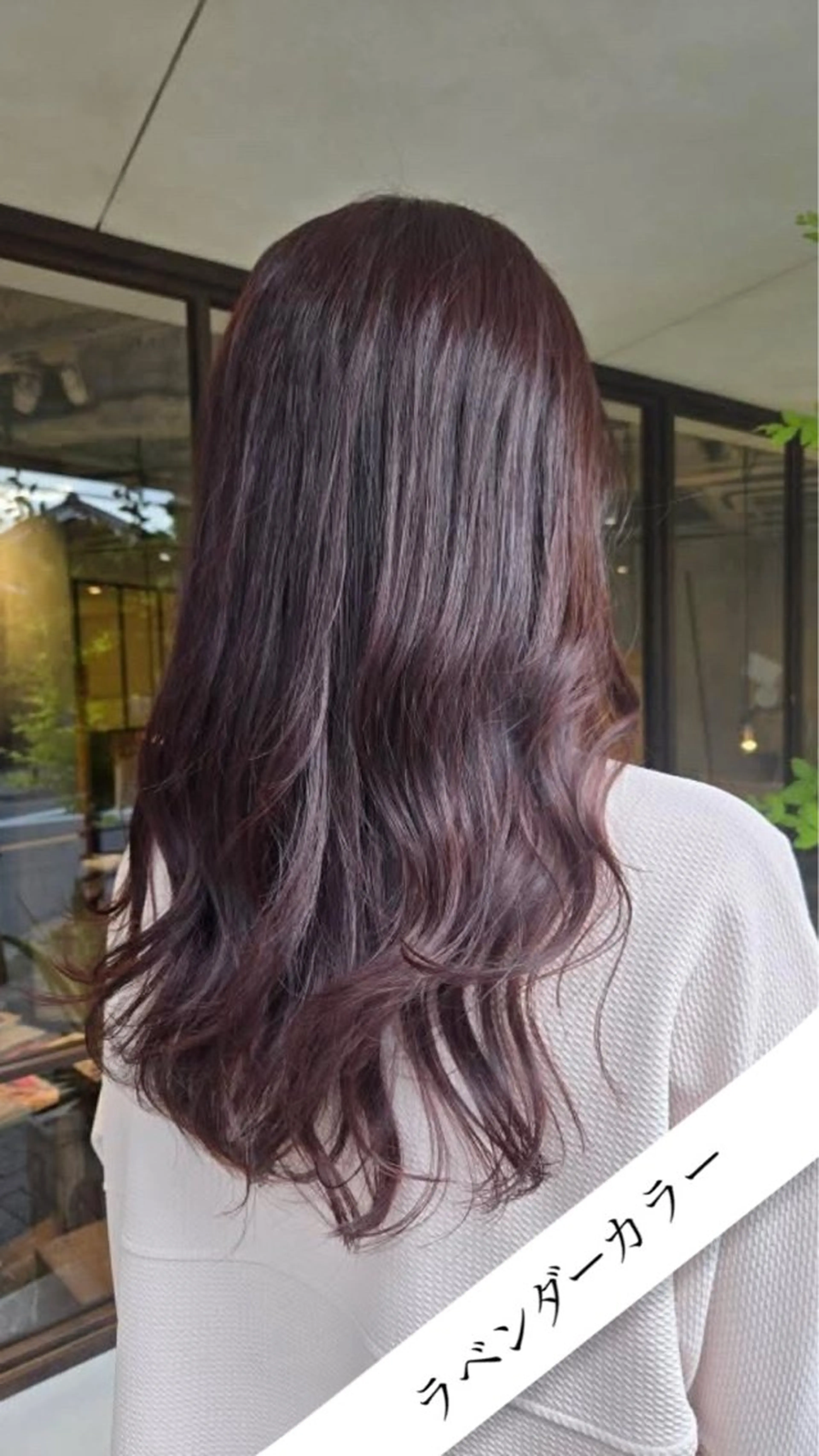 ロング カラー ガーデンフロムイッツ所属・カラーモデル募集中 /TAKUMA🐻️のヘアスタイル