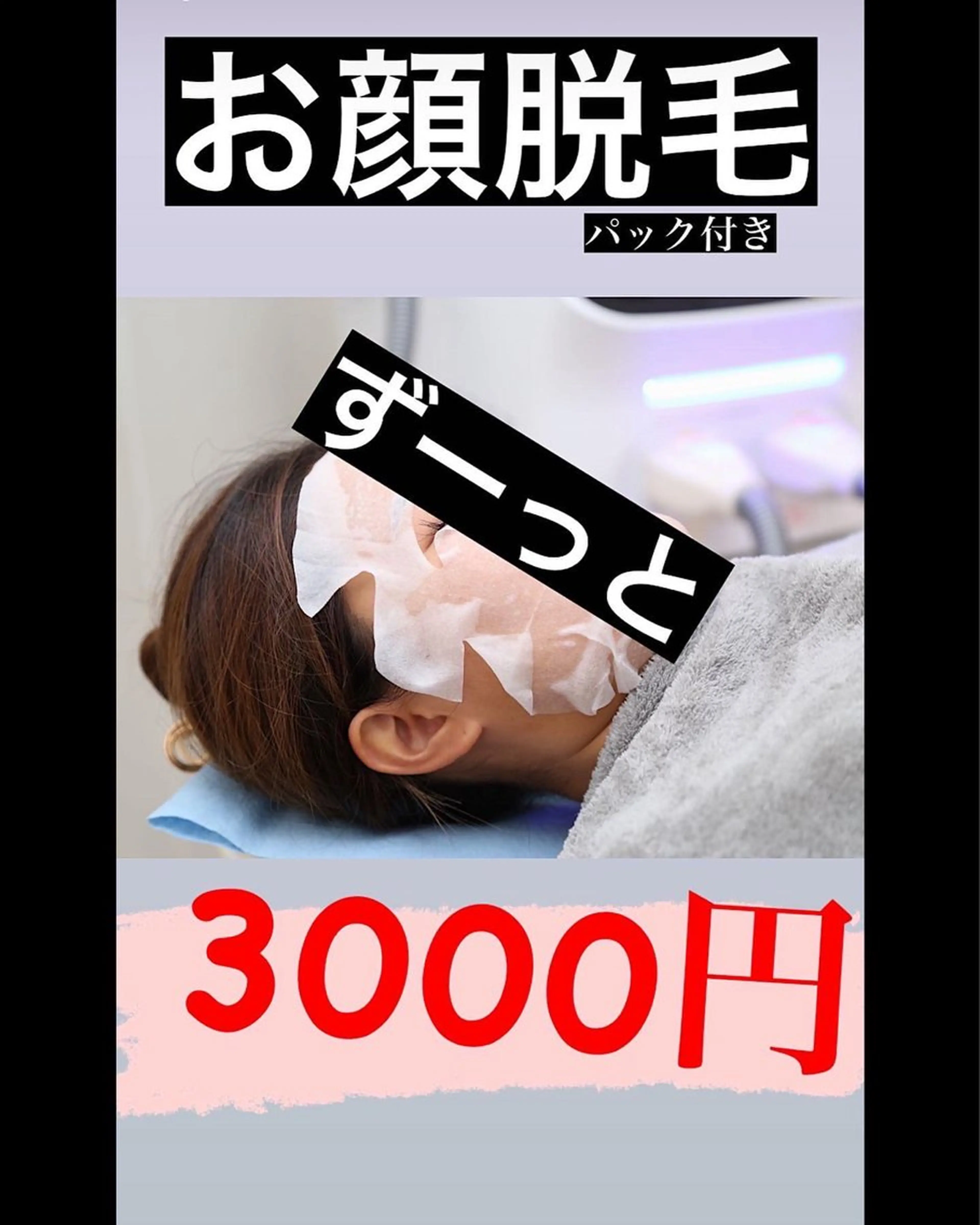 RUARI RISAのネイルデザイン