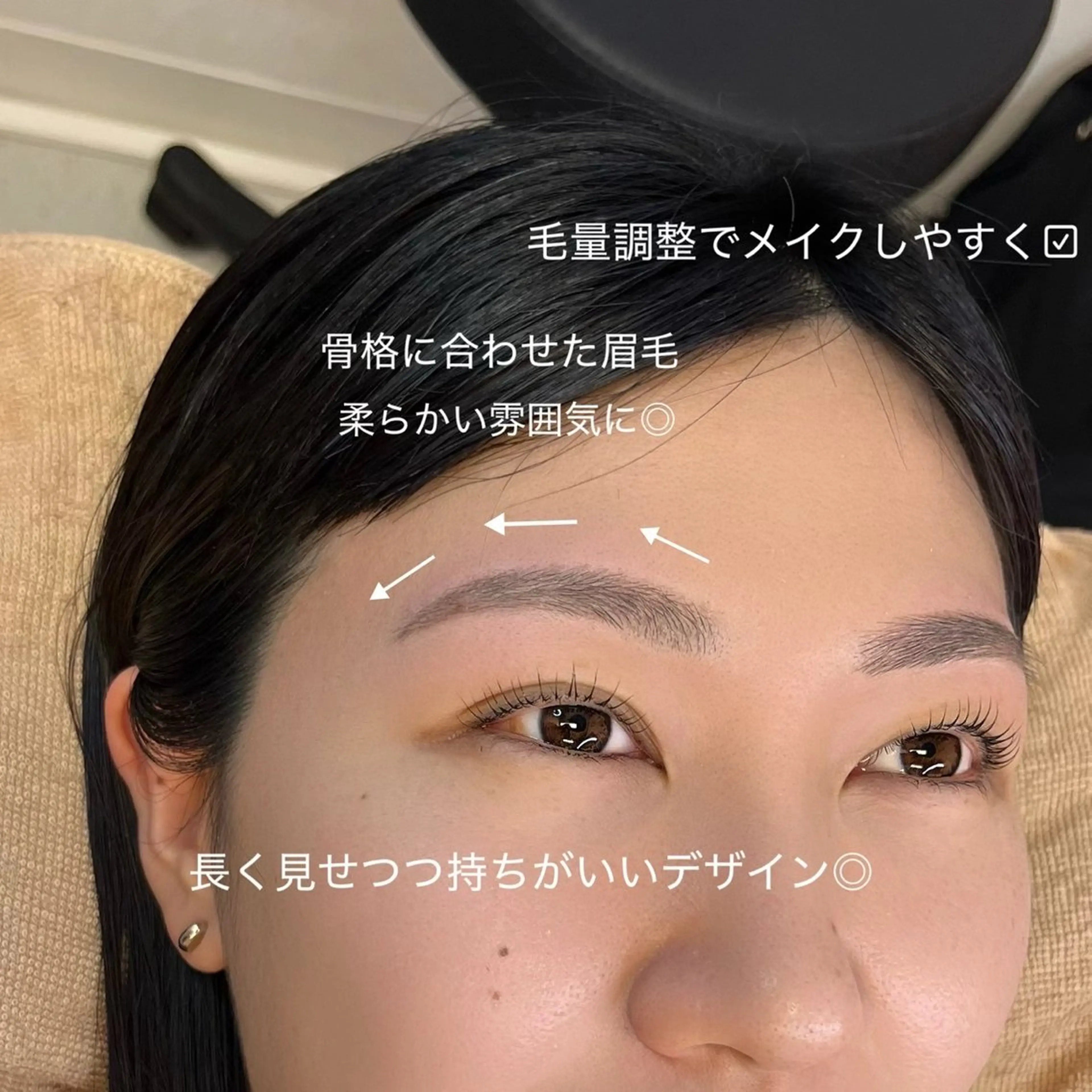 アイブロウ LC【エルシー】伏見店所属・LC伏見店 吉村のマツエク・マツパデザイン