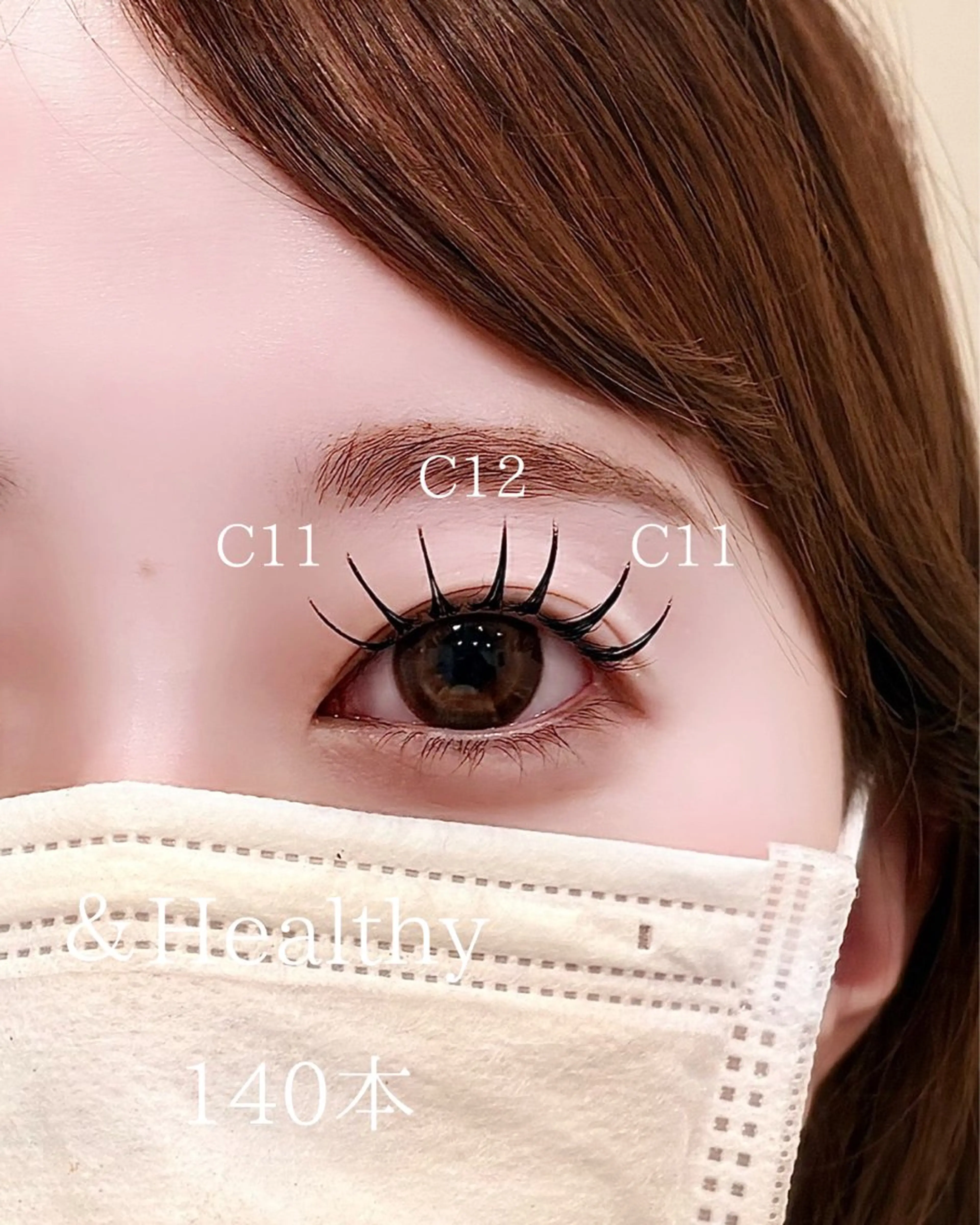 マツエク・マツパ ヨシダ kukuleのマツエク・マツパデザイン