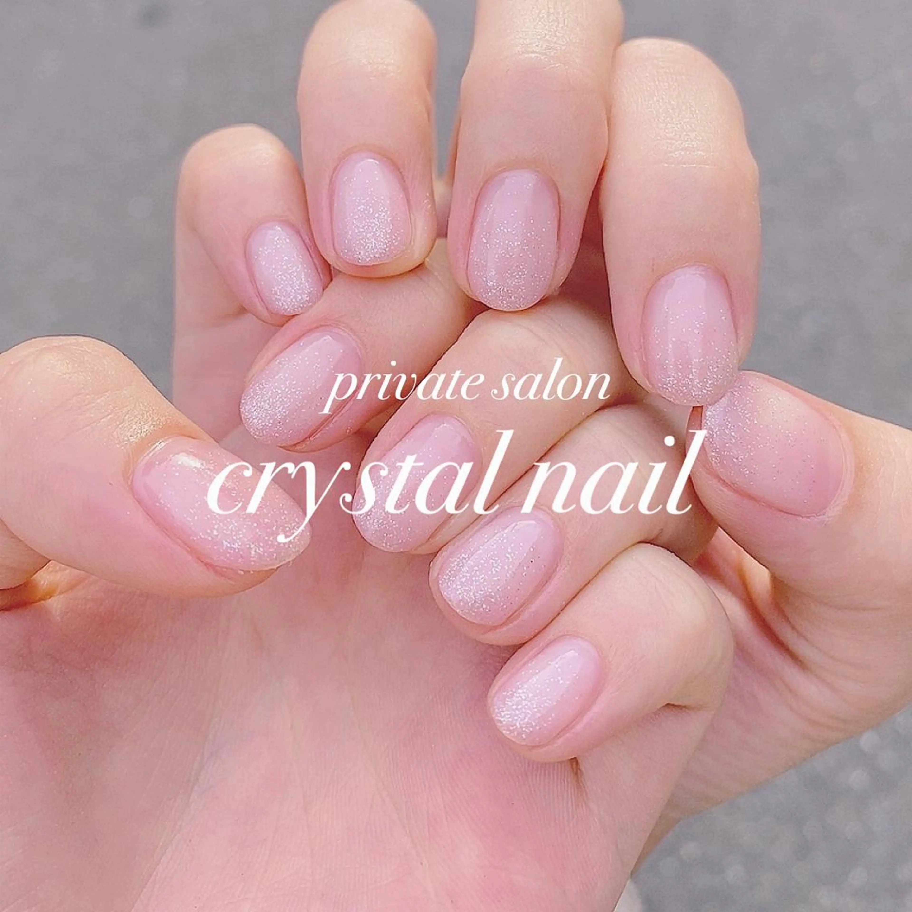 ネイル Crystal Nailのネイルデザイン