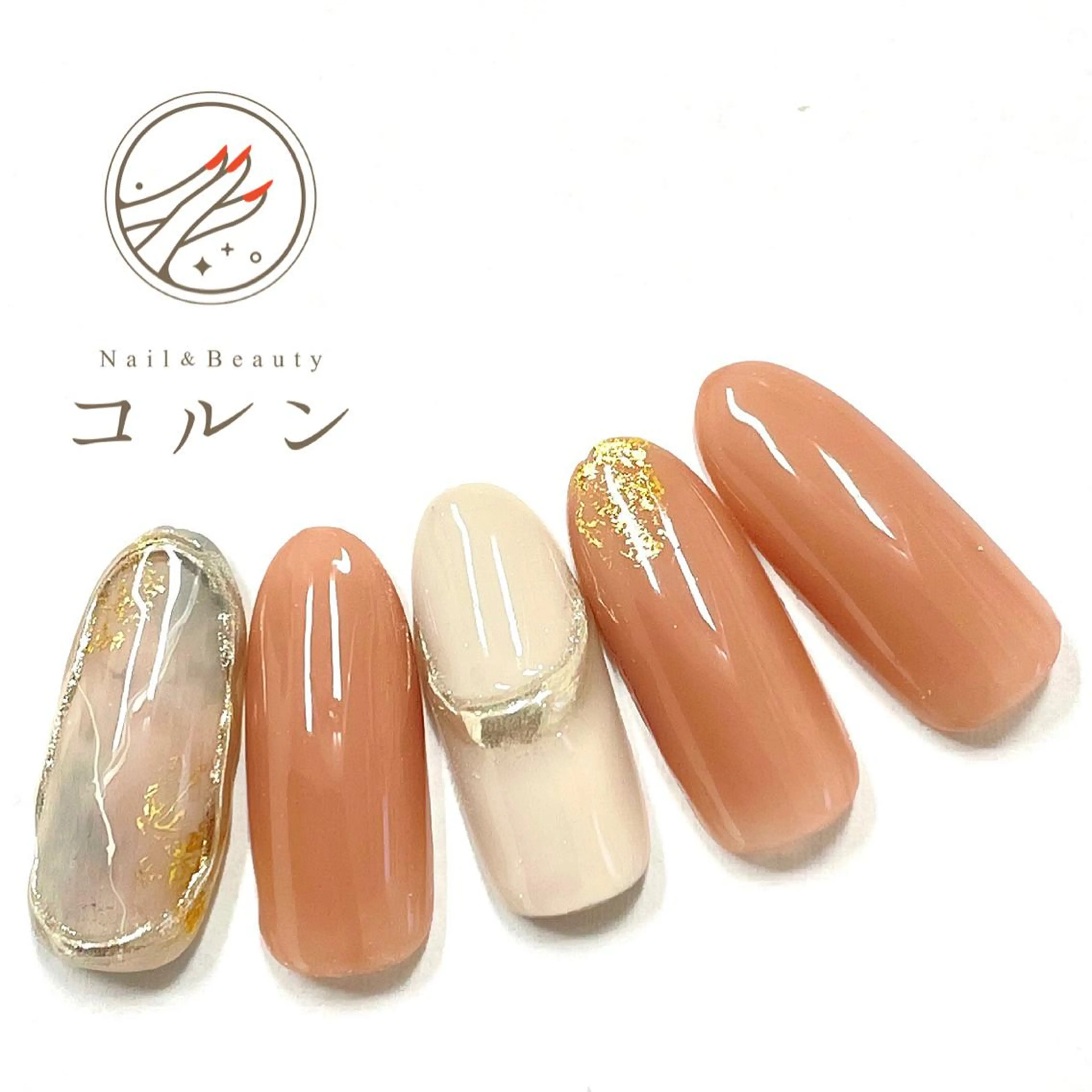 ネイル NailBeauty コルンのネイルデザイン