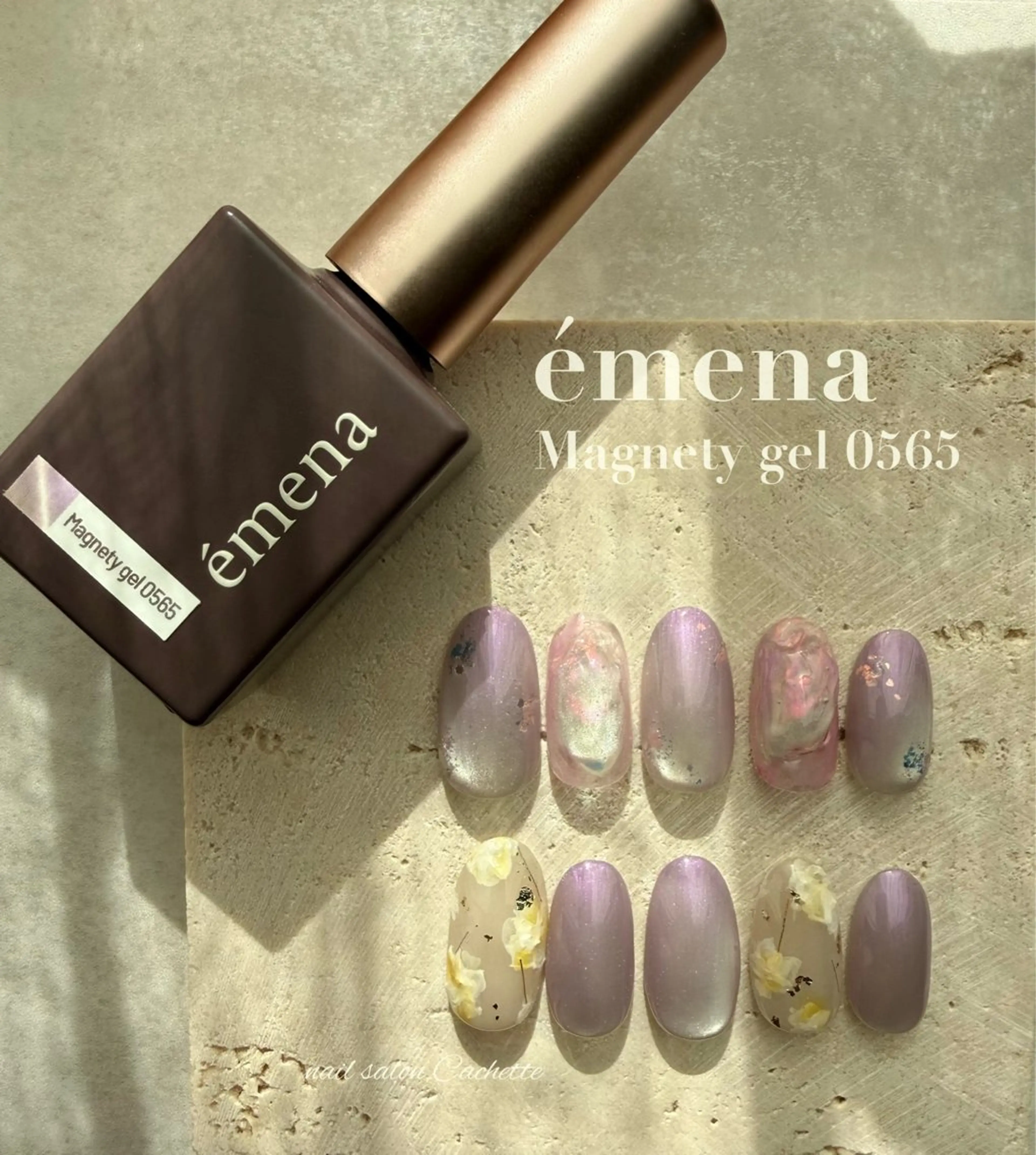 ネイル 氷ネイル・うるうるネイル マグネットネイル ニュアンスネイル 春ネイル ハンドネイル ✧Cachette✧ YUKARIのネイルデザイン