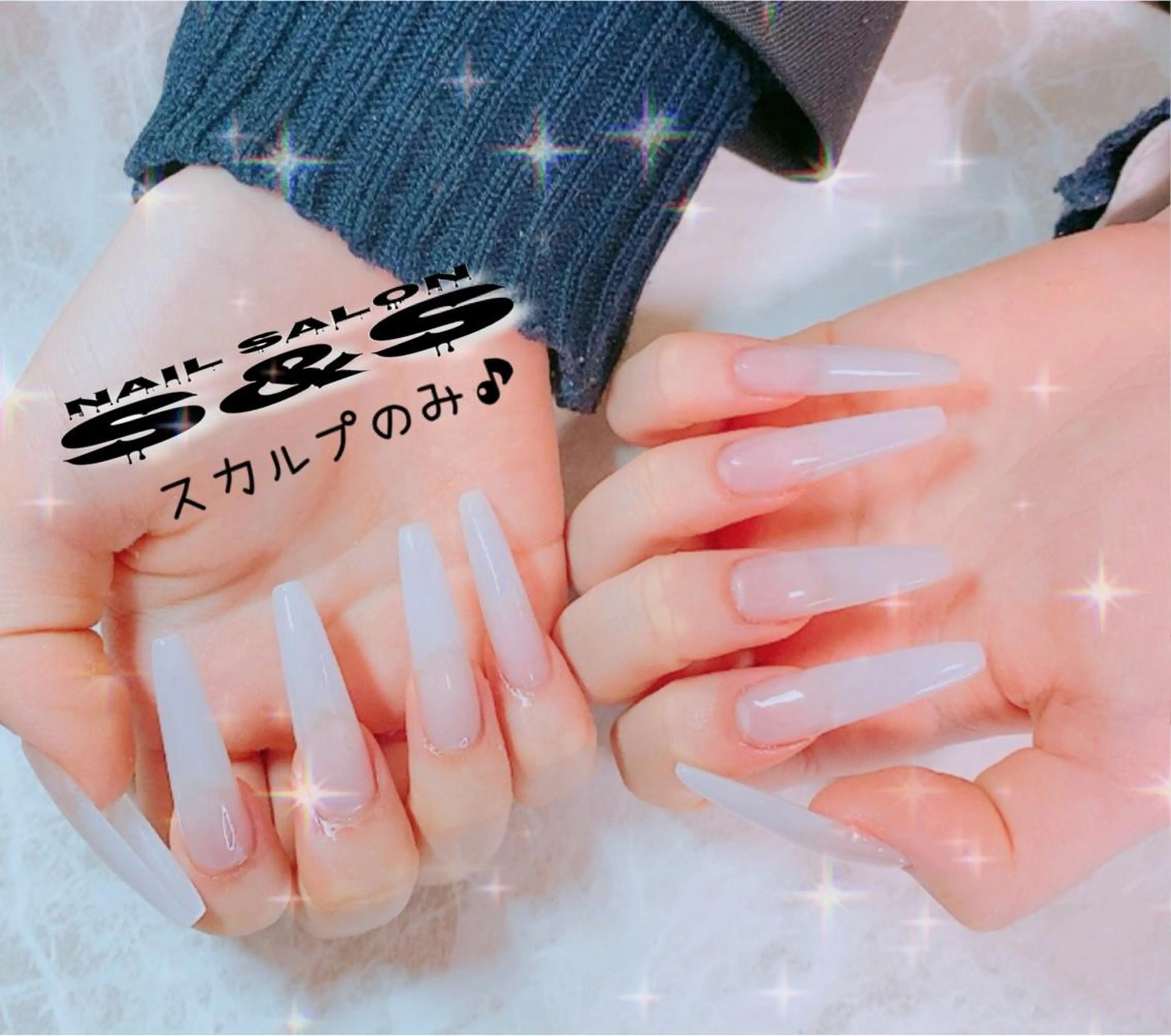 ネイル 長さ出し メンズネイル 持ち込み スカルプネイル S&S 村田小百合のネイルデザイン