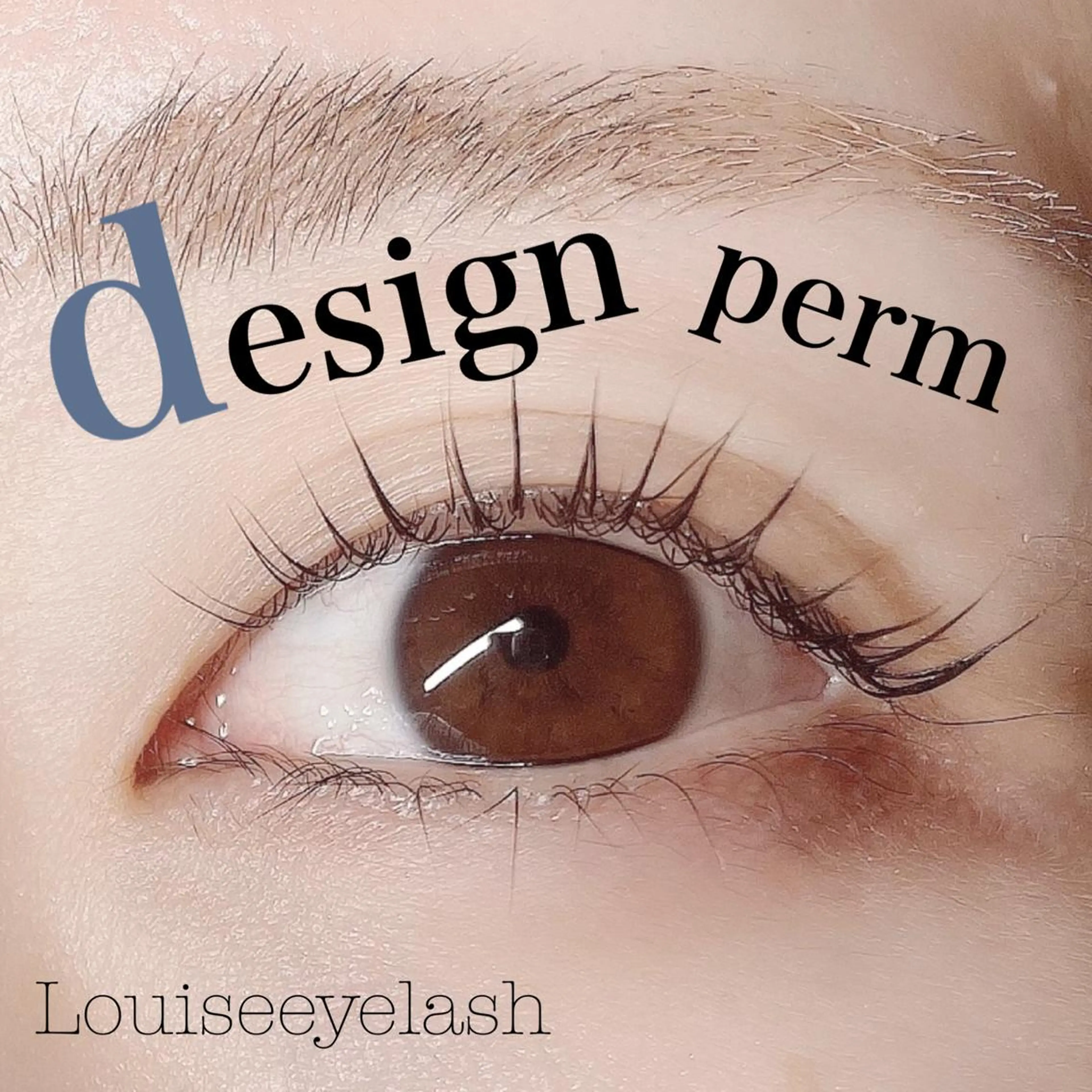 マツエク・マツパ マツパ 村田 茜のマツエク・マツパデザイン