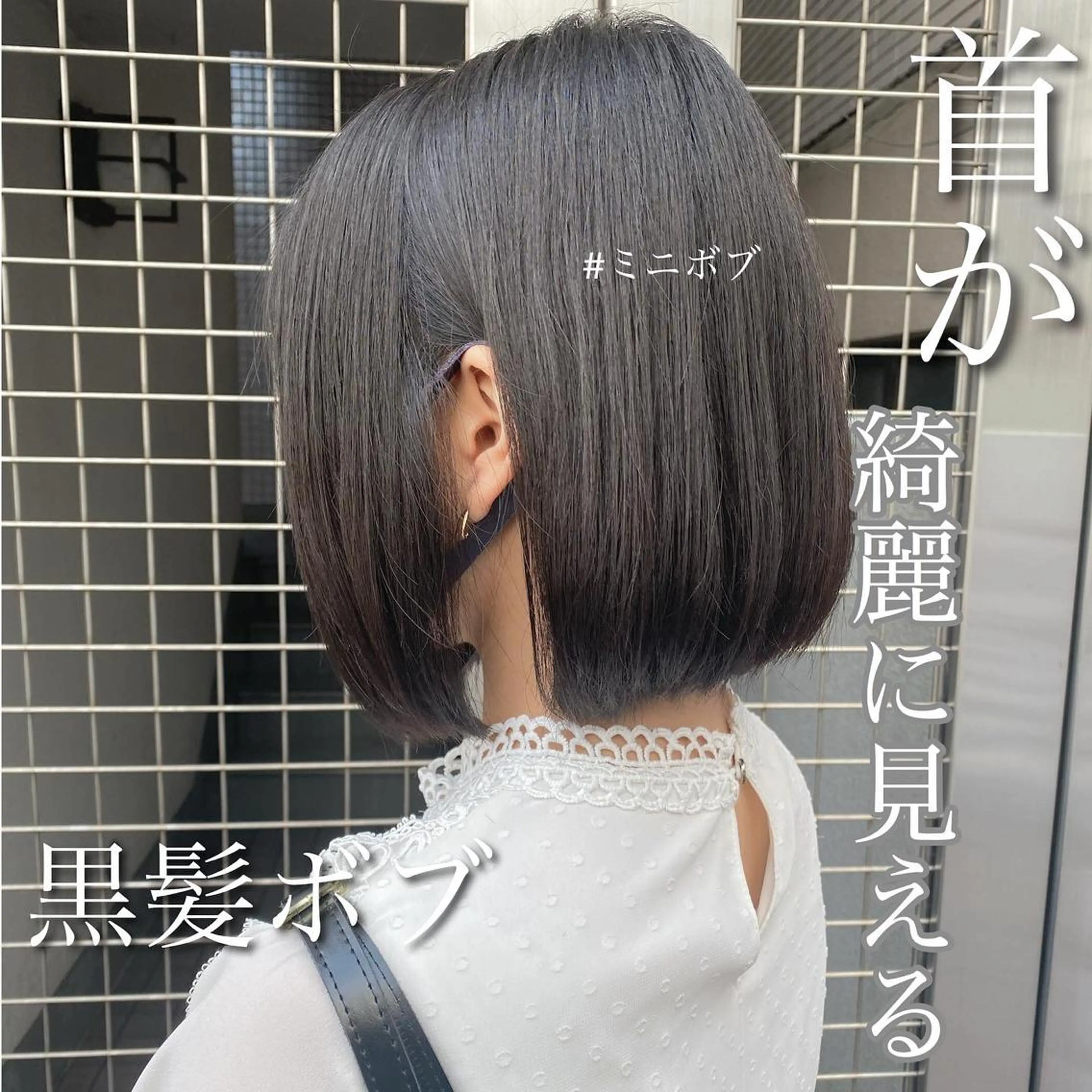 ショート ショート/ボブ/ 白髪ぼかし/しんやのヘアスタイル