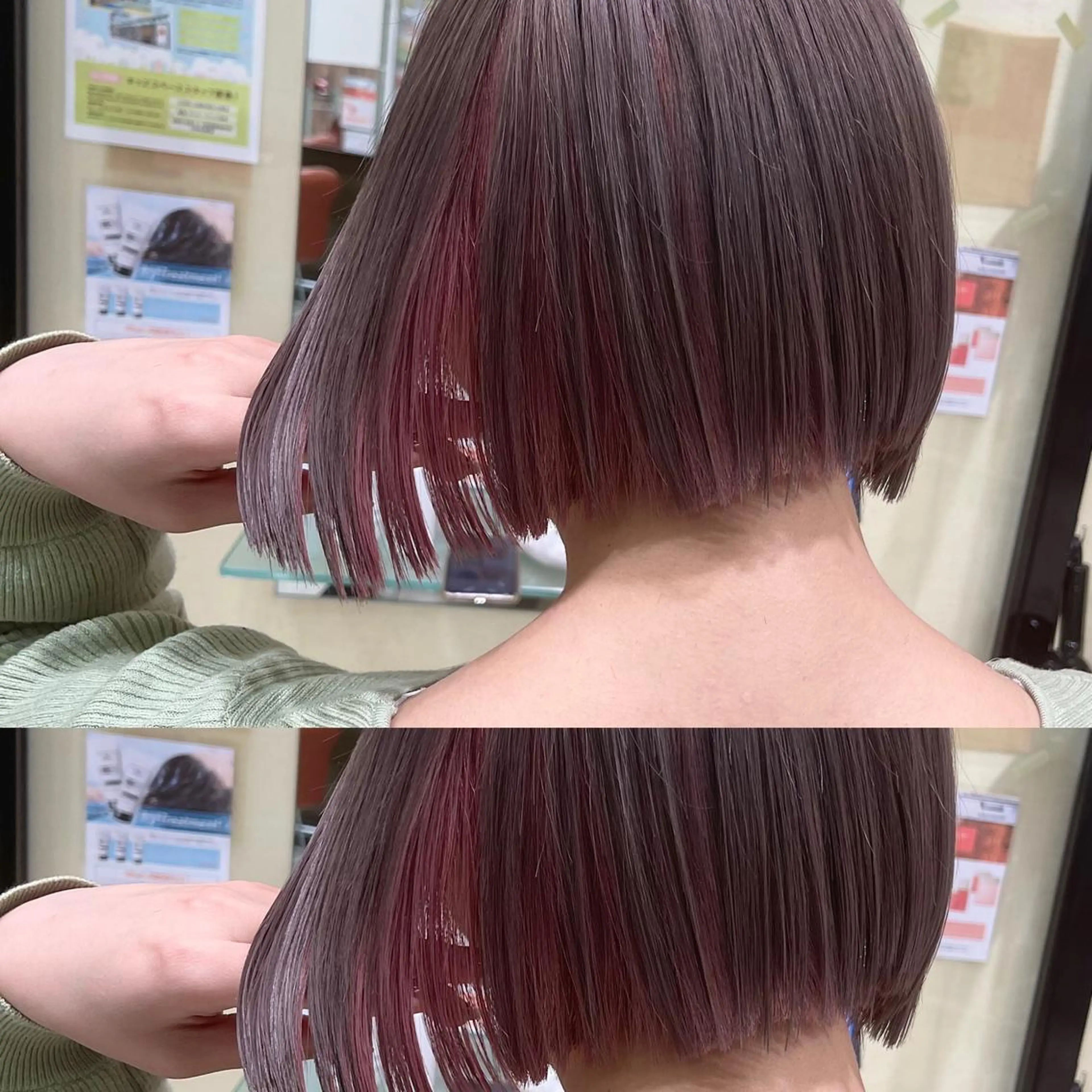 ミディアム カット ヘアカラー トリートメント Y Uのヘアスタイル