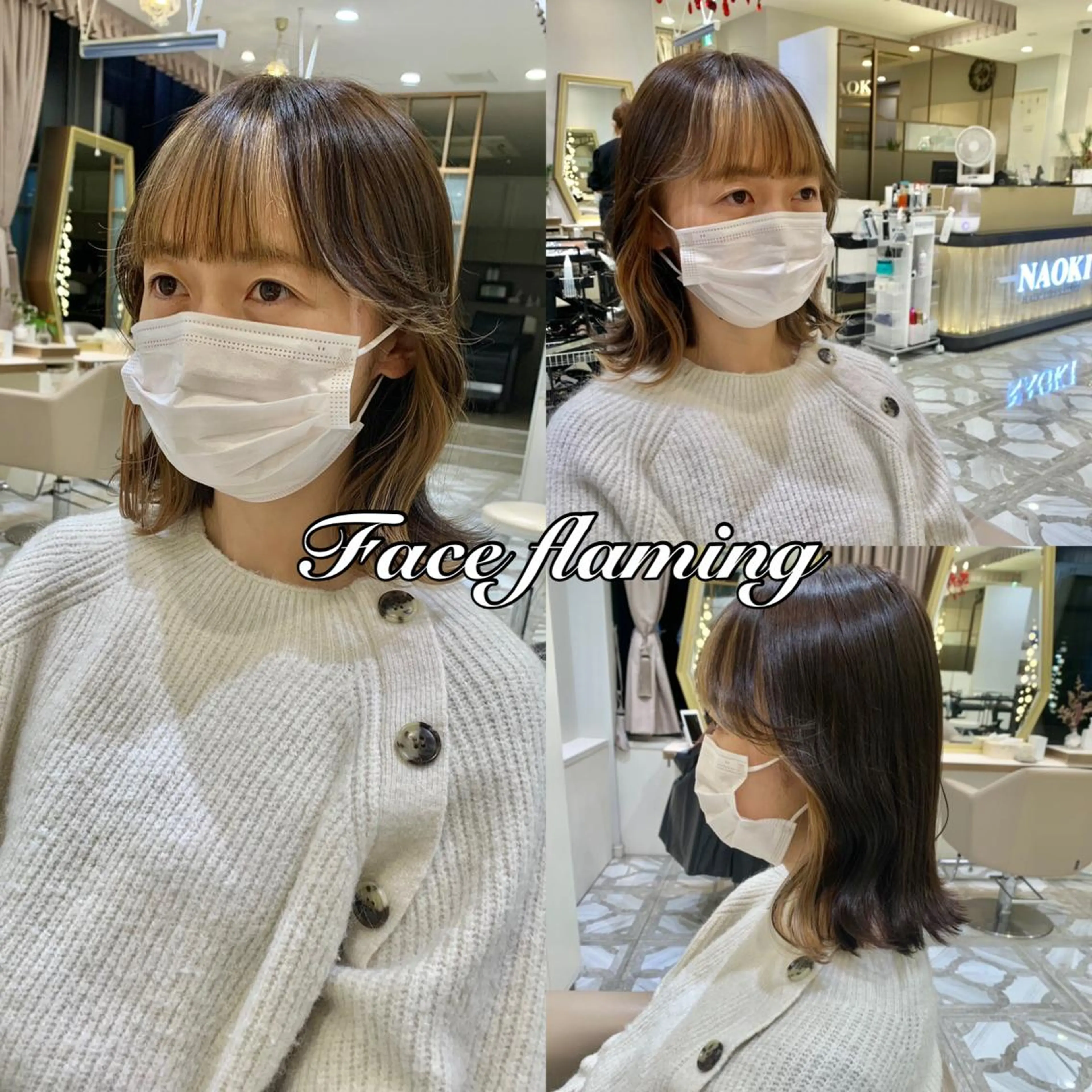 ミディアム カラー パーマ ヘアアレンジ メンズ キッズ ネイル マツエク・マツパ アイブロウ 《褒められる》 透明感カラー/小嶋のヘアスタイル