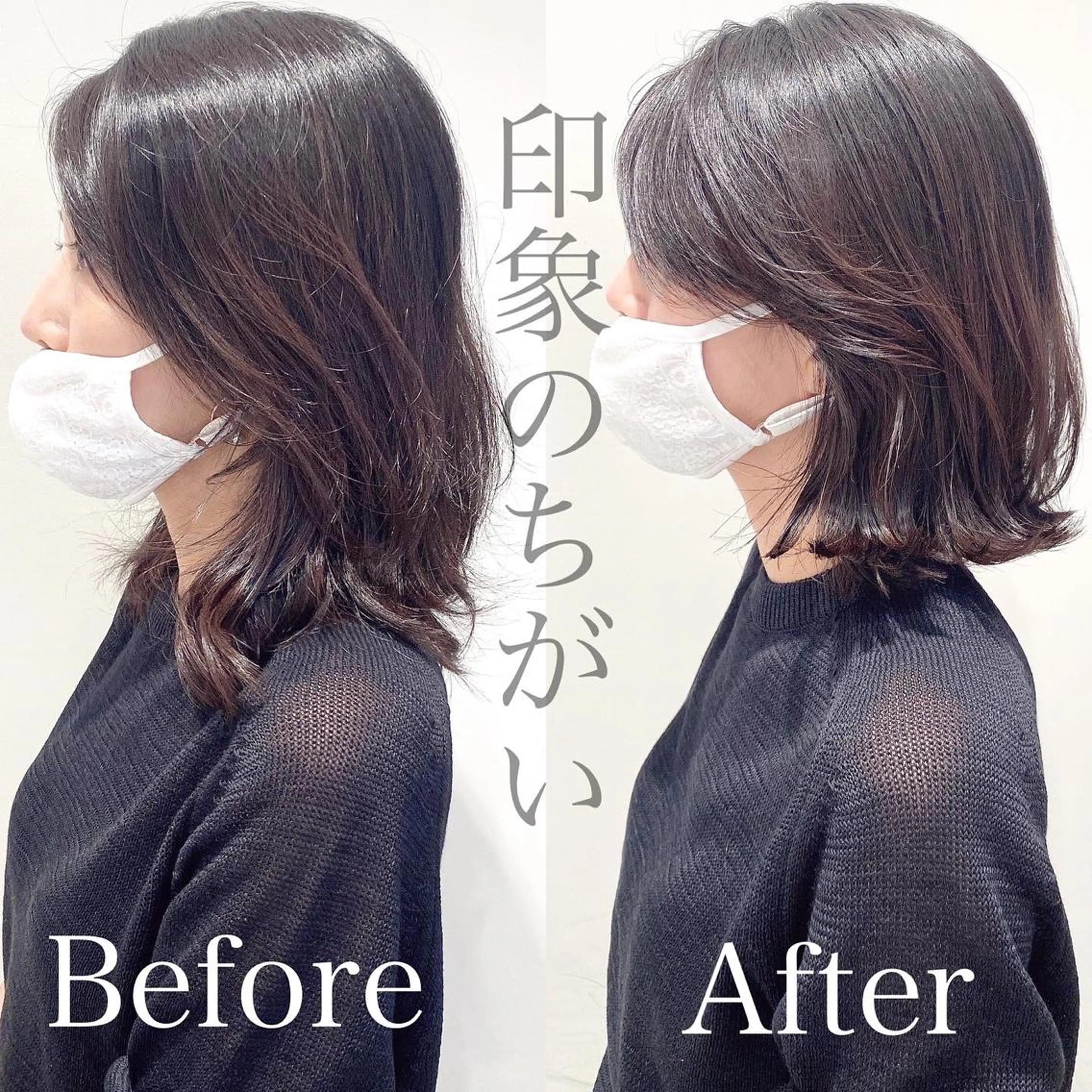 ショート 韓国くびれレイヤー 🇰🇷はづきのヘアスタイル