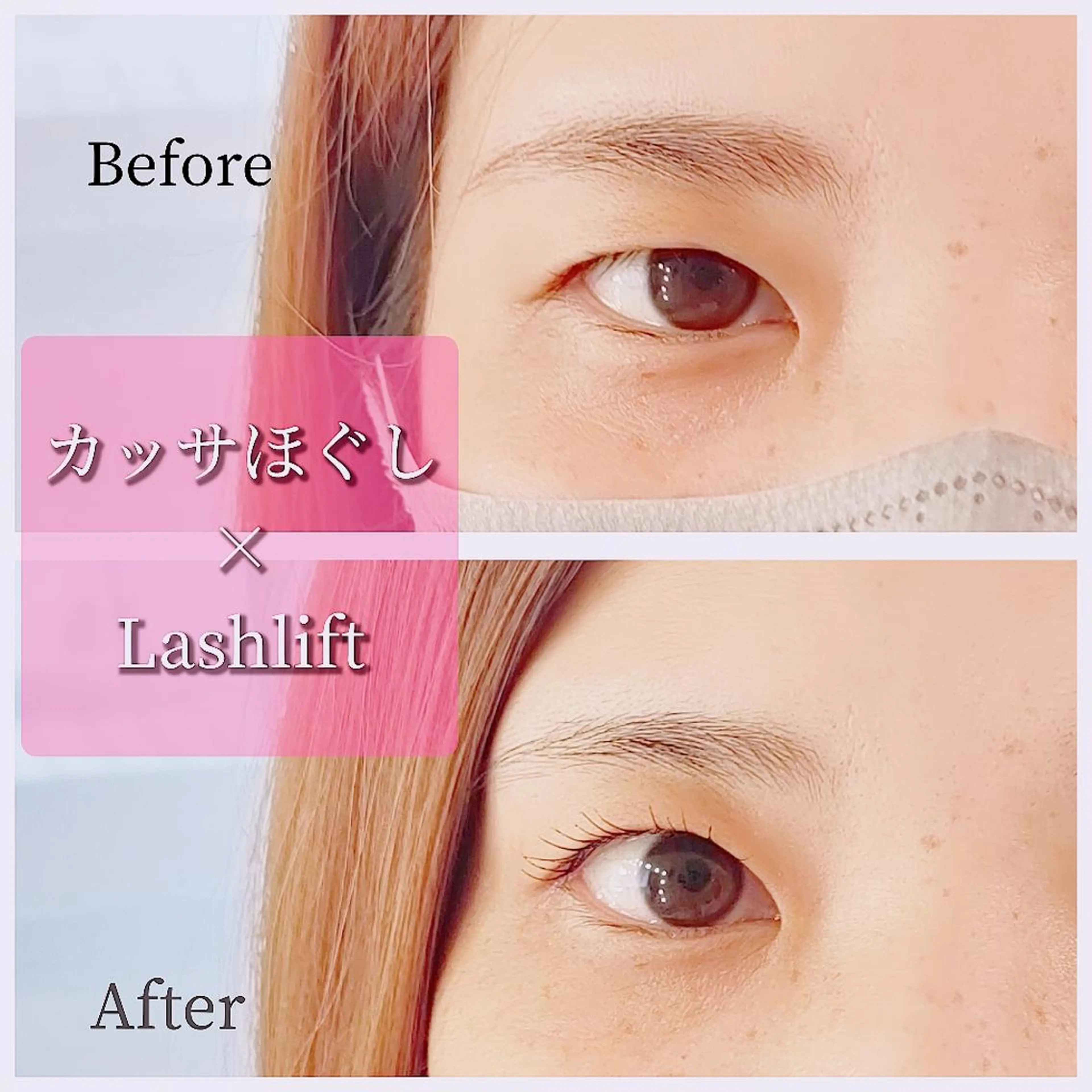 マツエク・マツパ マツパ l'avenir所属・l'avenir yukaのマツエク・マツパデザイン