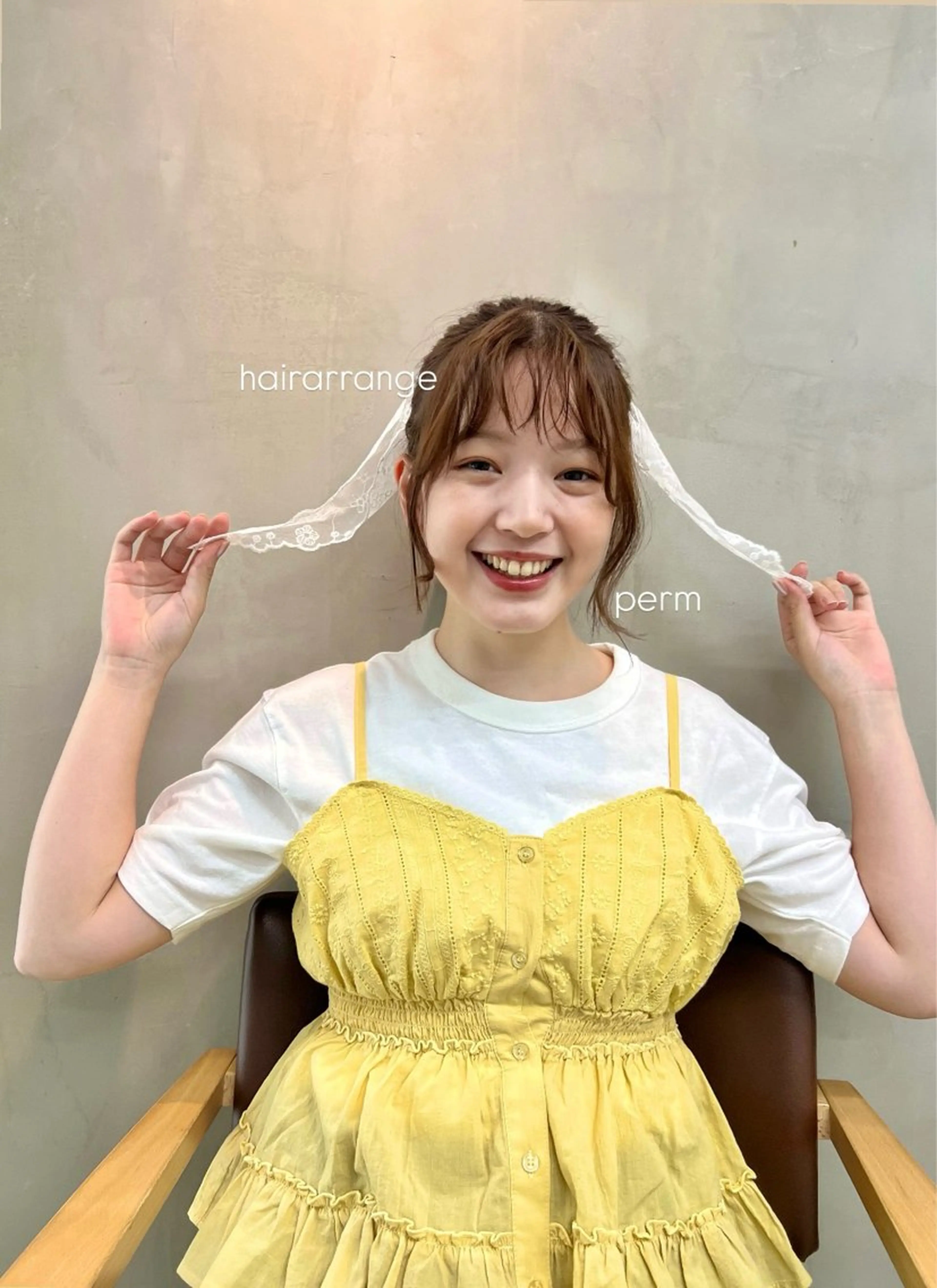 スタイリングモデル🪄︎︎✨【写真を撮らせていただける方限定🙌🏻】の写真