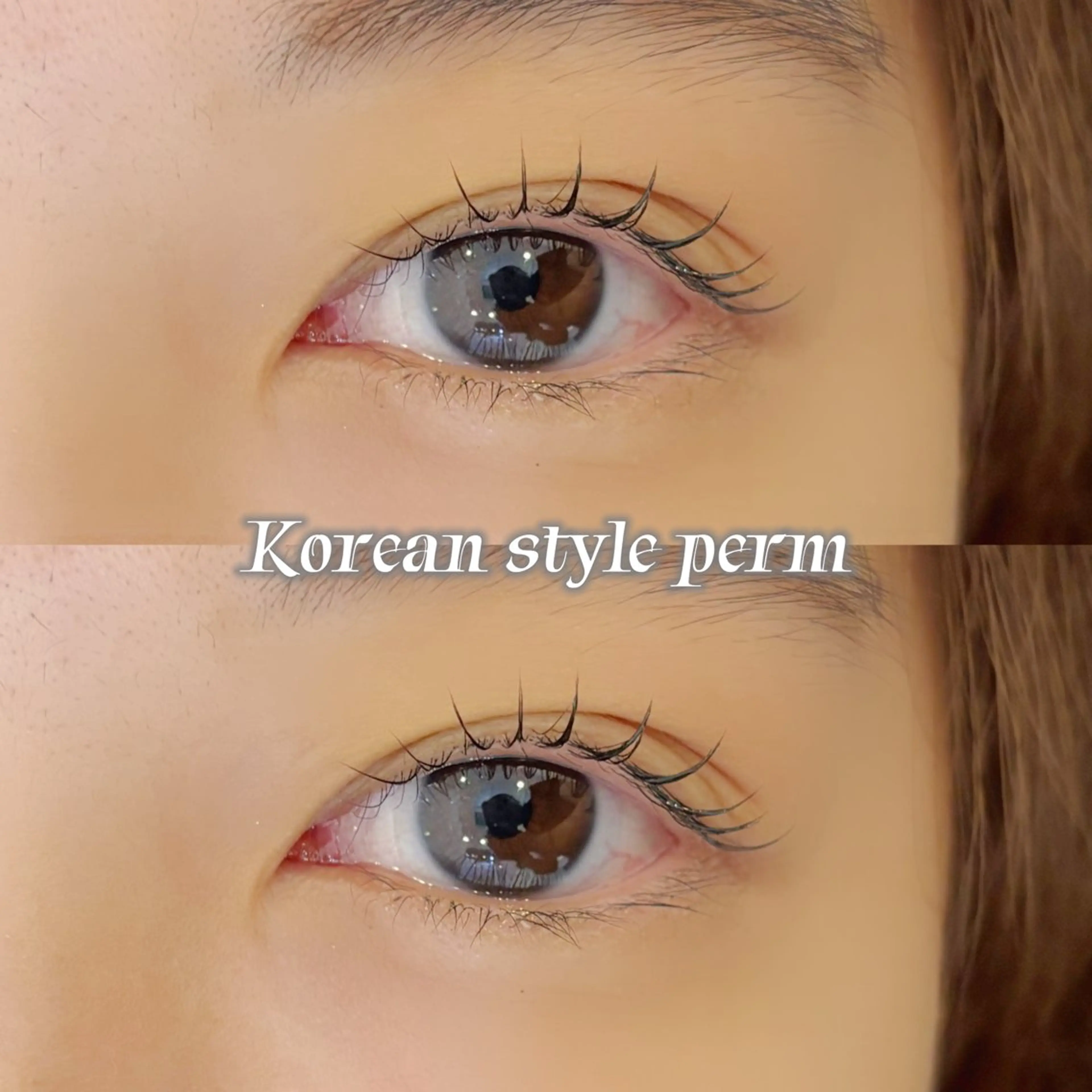 マツエク・マツパ 中川 聖奈のマツエク・マツパデザイン