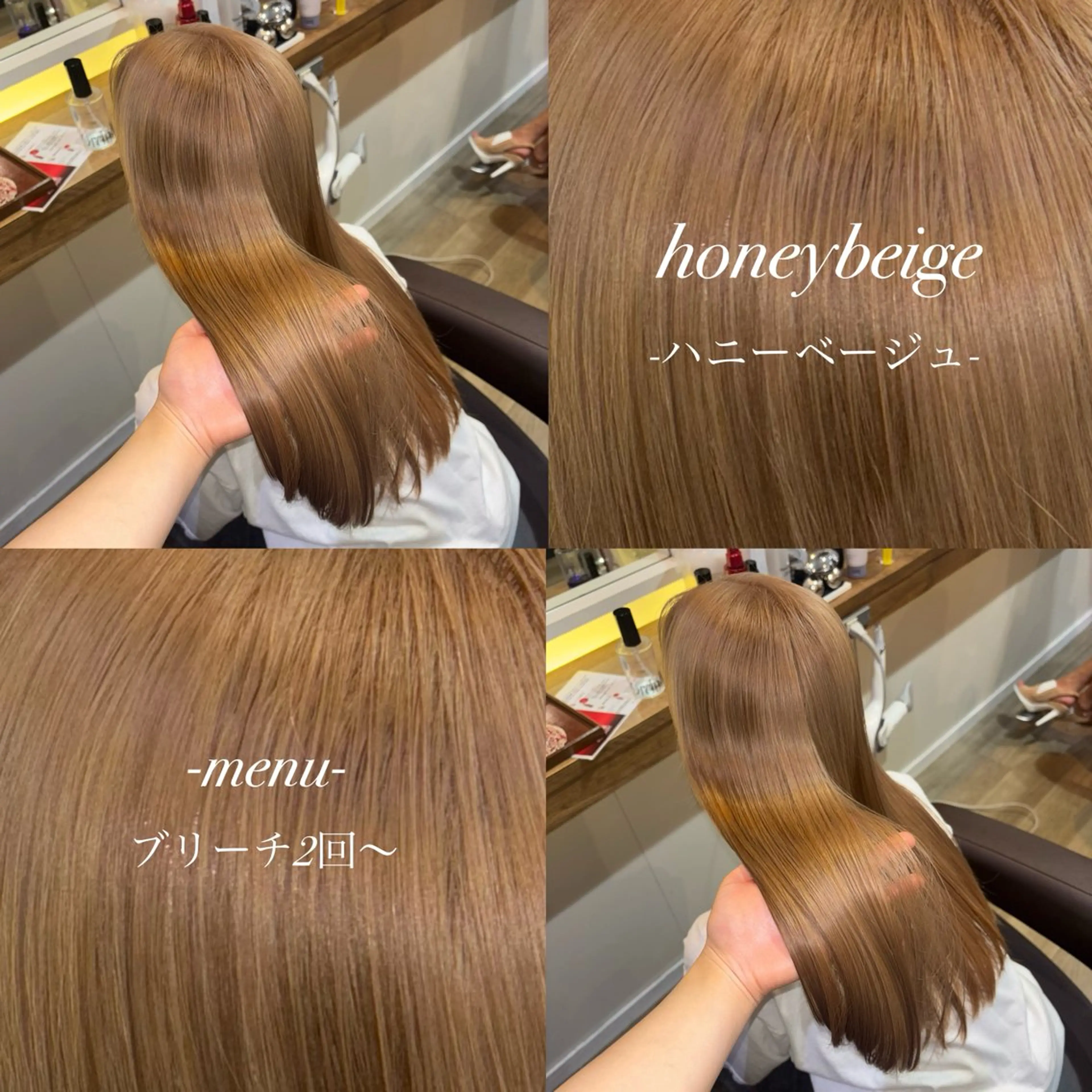 セミロング ヘアカラー 🎀ハイトーン/ 艶カラー/夕月🎀のヘアスタイル