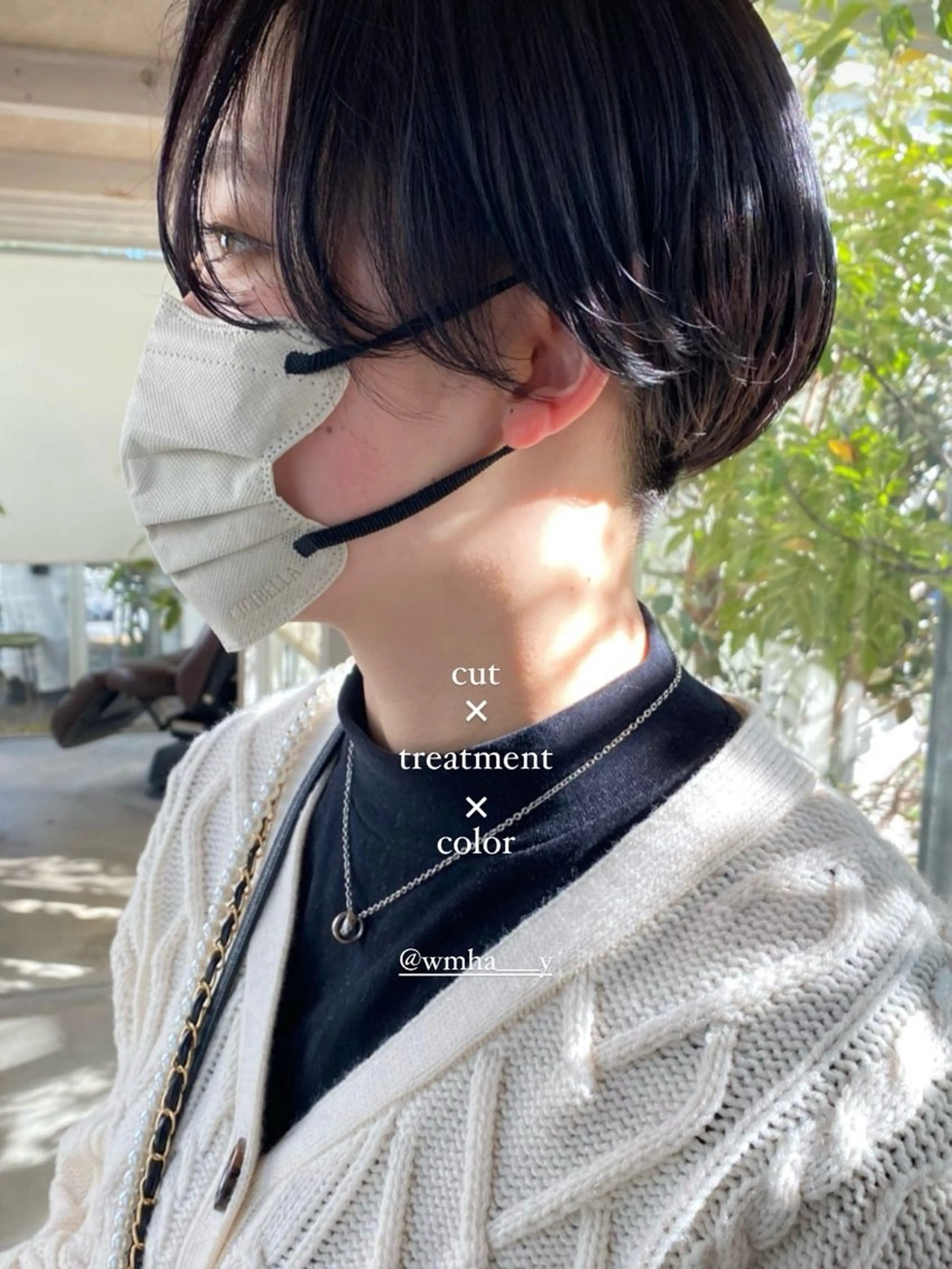 カラー 荻野 未来のヘアスタイル