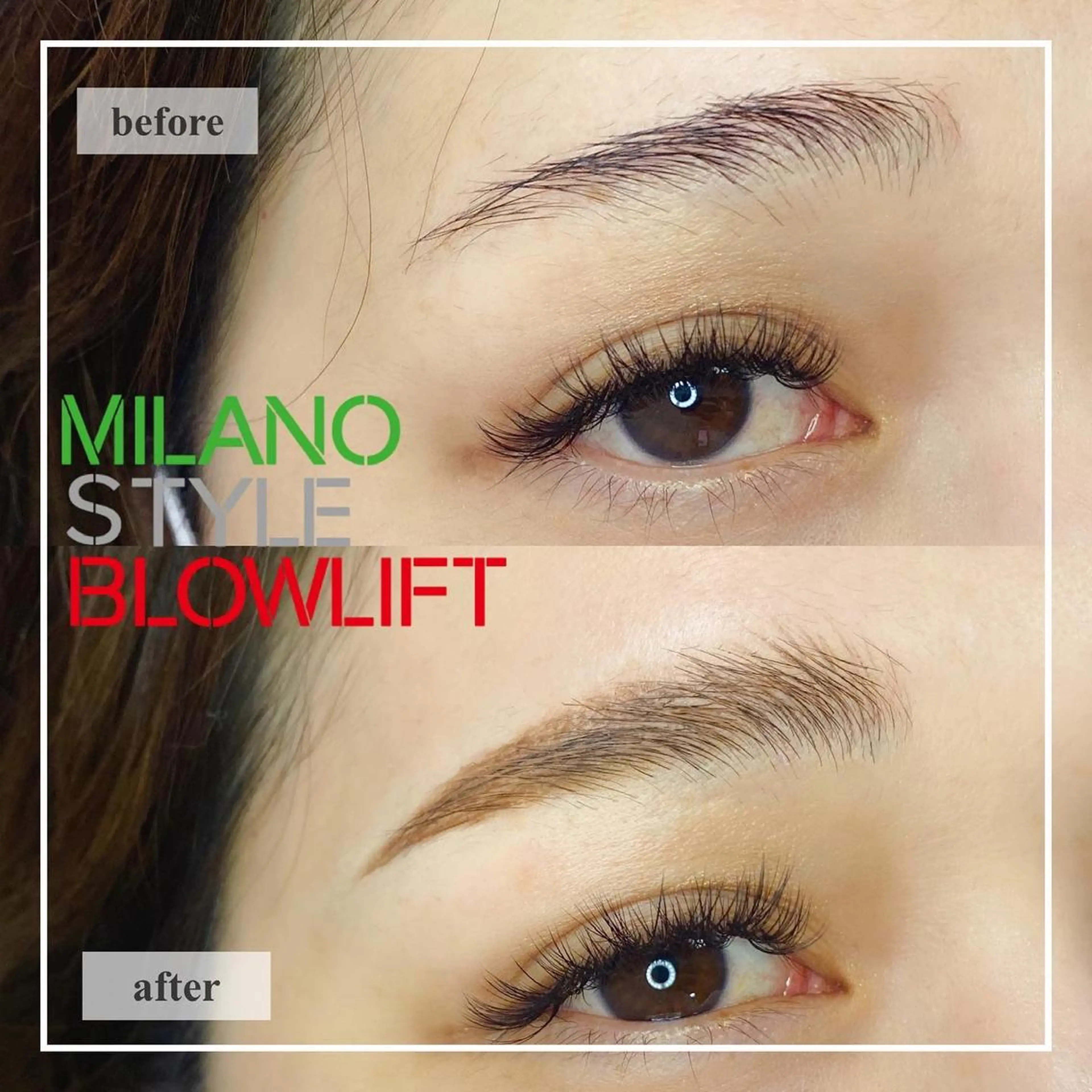 アイブロウ 恩地 憂のエステ・リラクイメージ