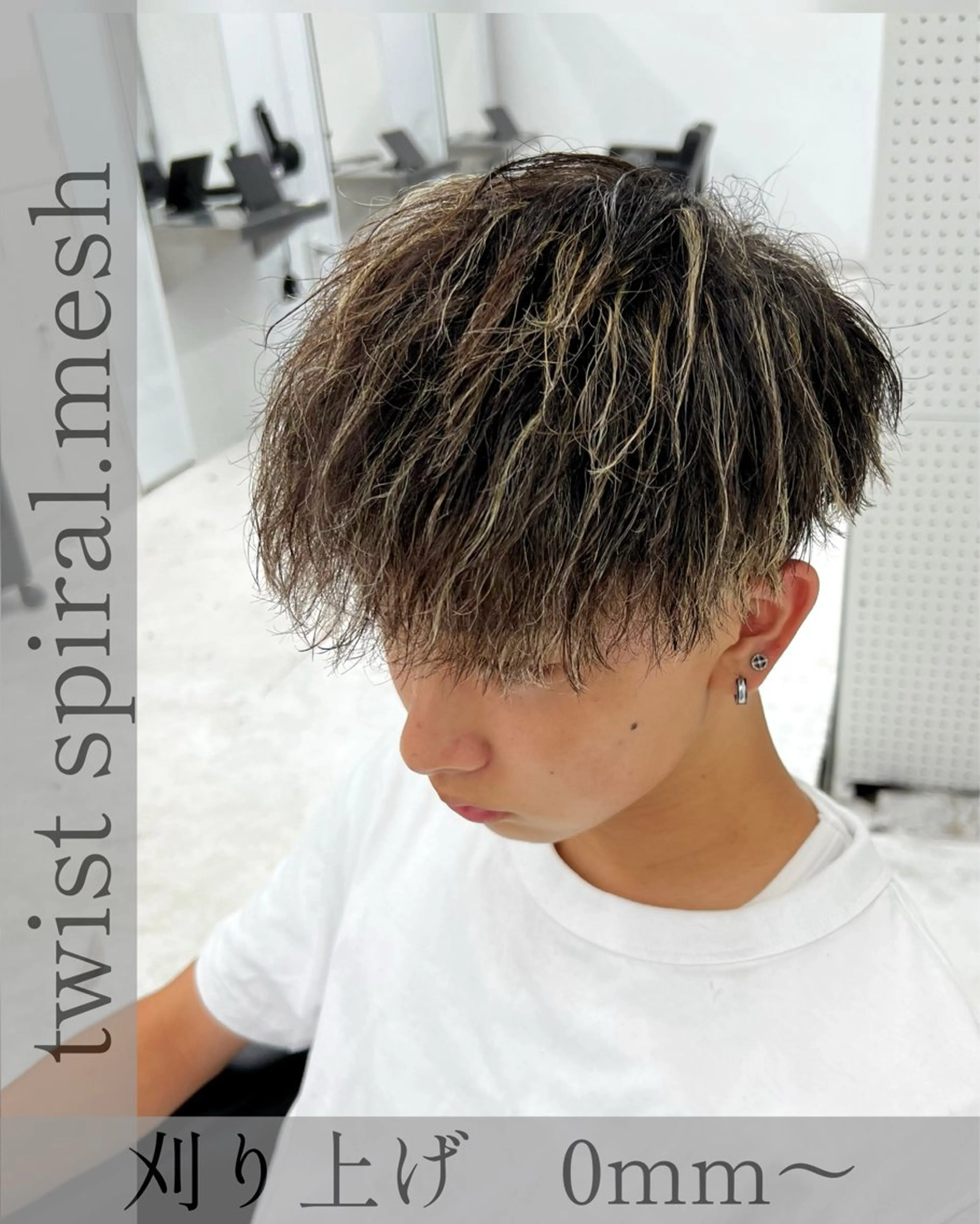 ショート カラー パーマ 豊崎 佑輔のヘアスタイル