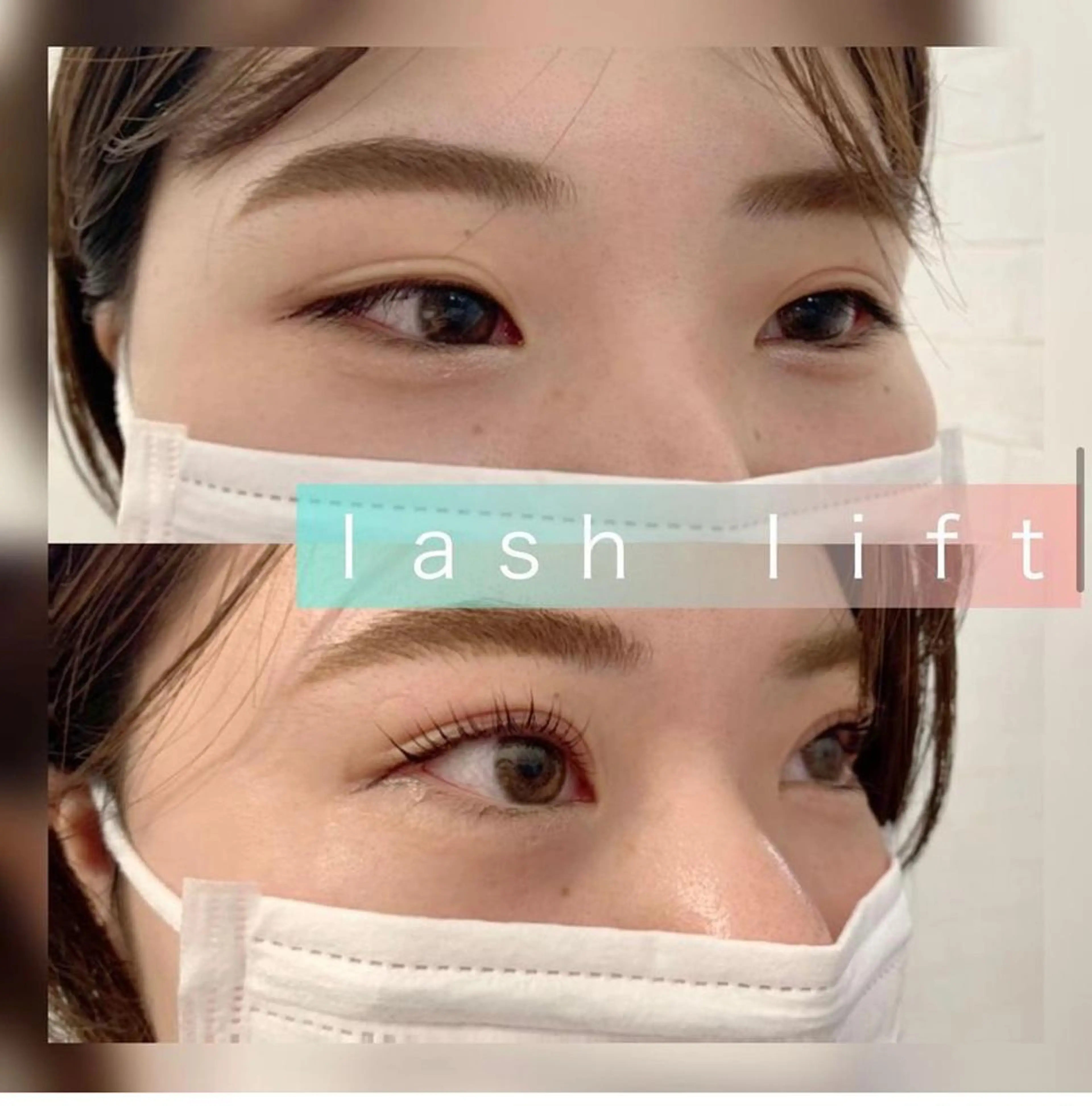 マツエク・マツパ パリジェンヌラッシュリフト hair&beauty Syrup所属・Miku★ Syrup蕨店のマツエク・マツパデザイン