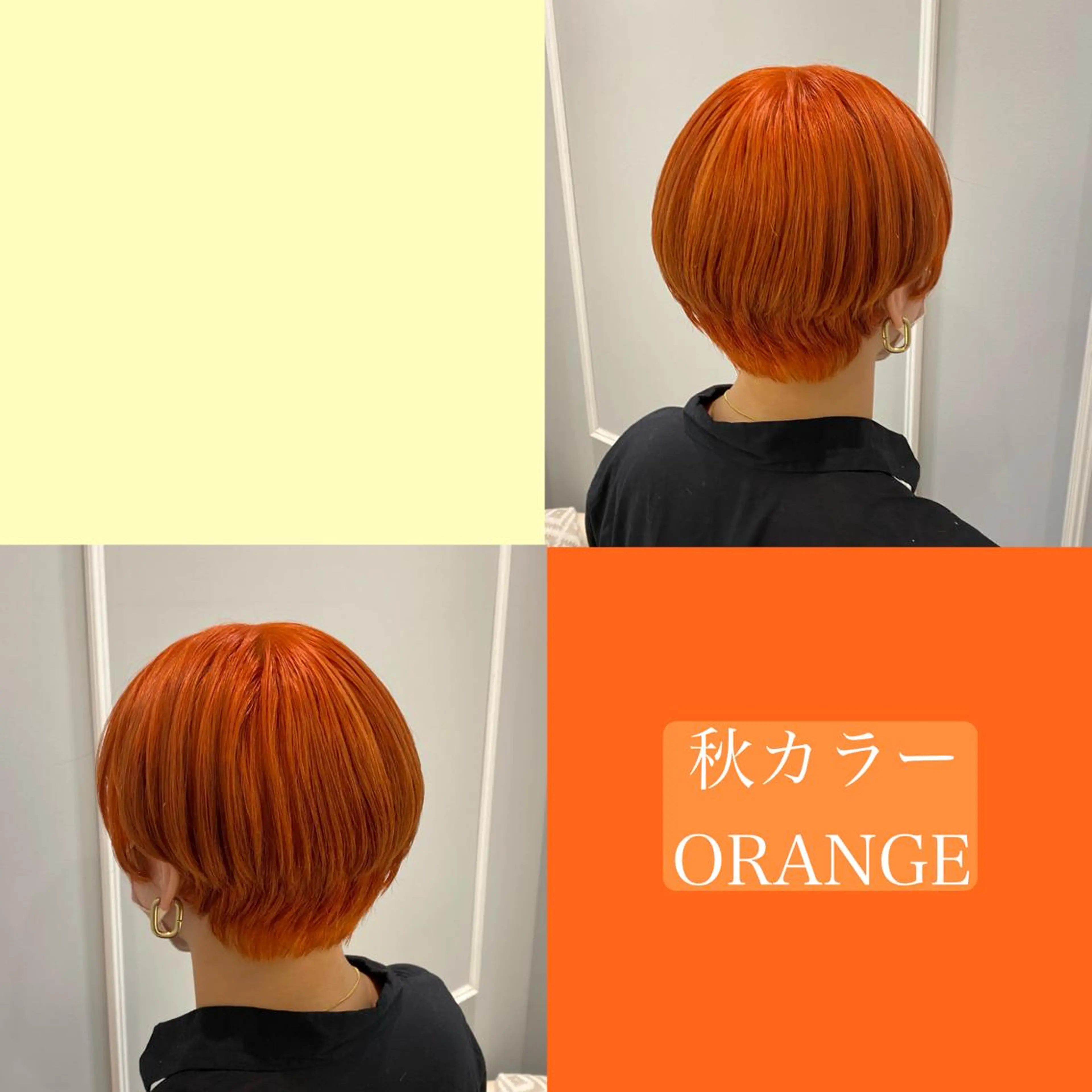 ショート カラー ブリーチ ヘアカラー トリートメント mira share salon所属・ブリーチカラー🐼 sayukiのヘアスタイル