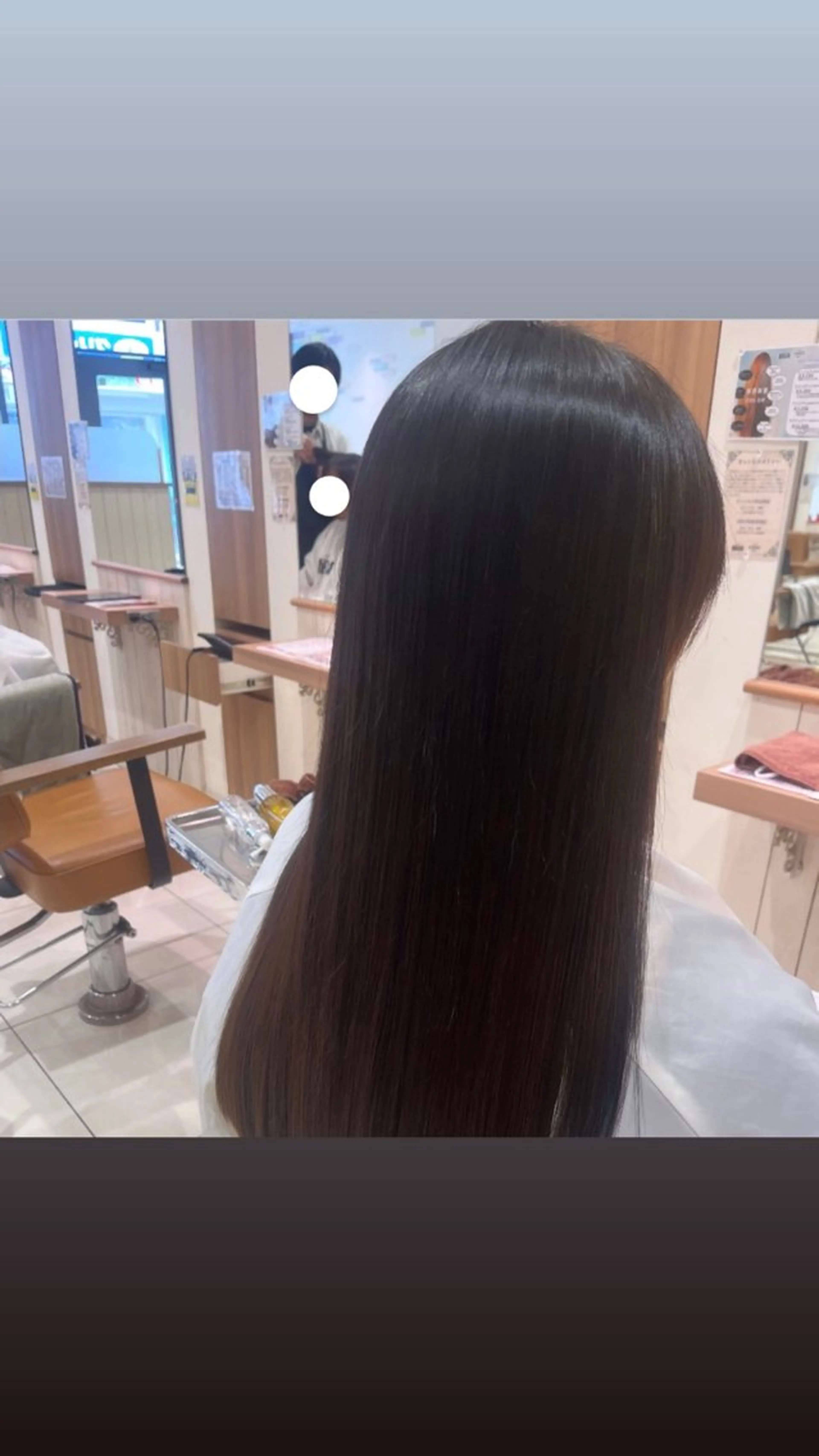 ロング BASSA下井草店所属・SONE 🍒のヘアスタイル