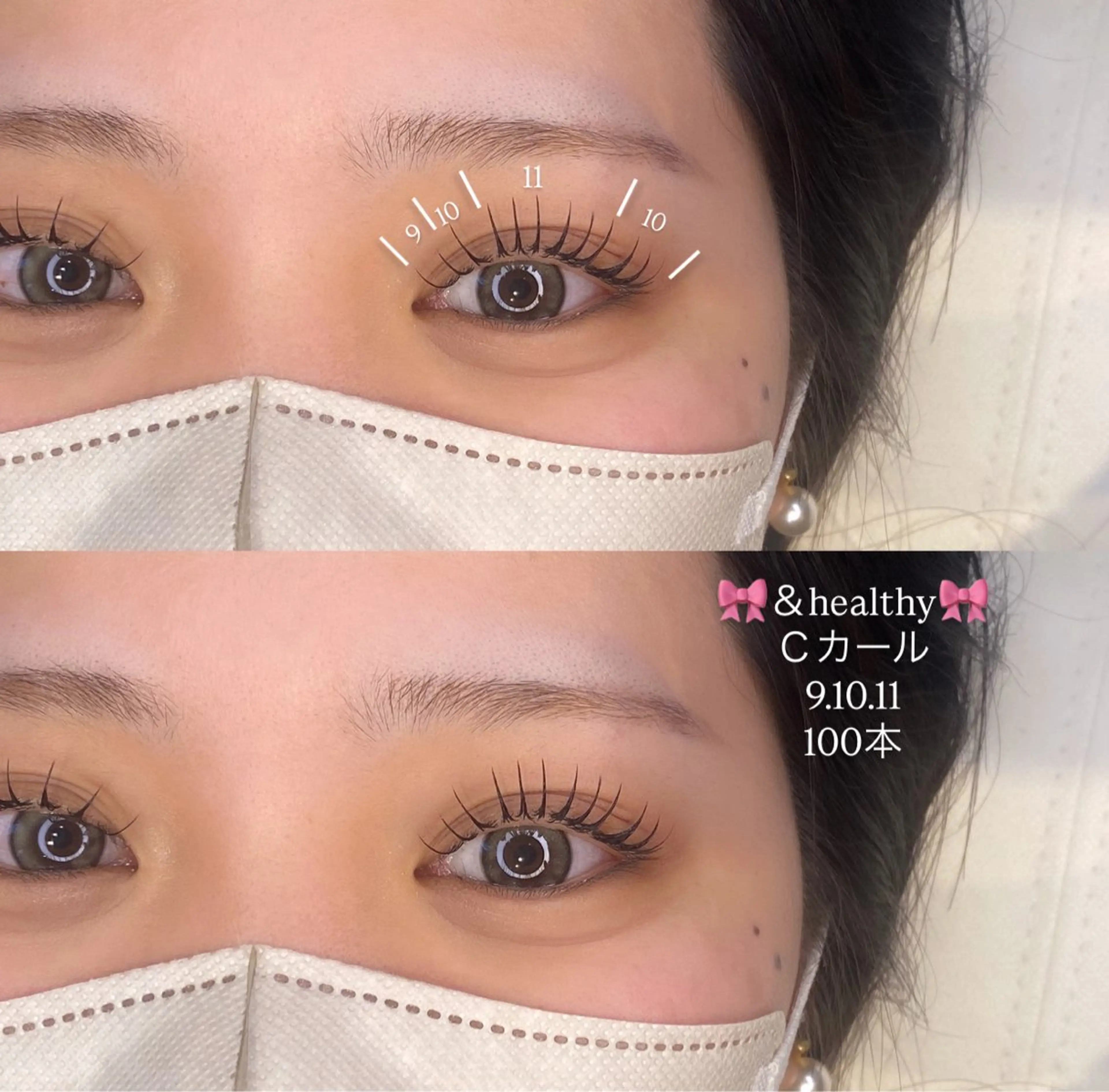 🎀＆healthy (100本)   🎀￥10000の写真