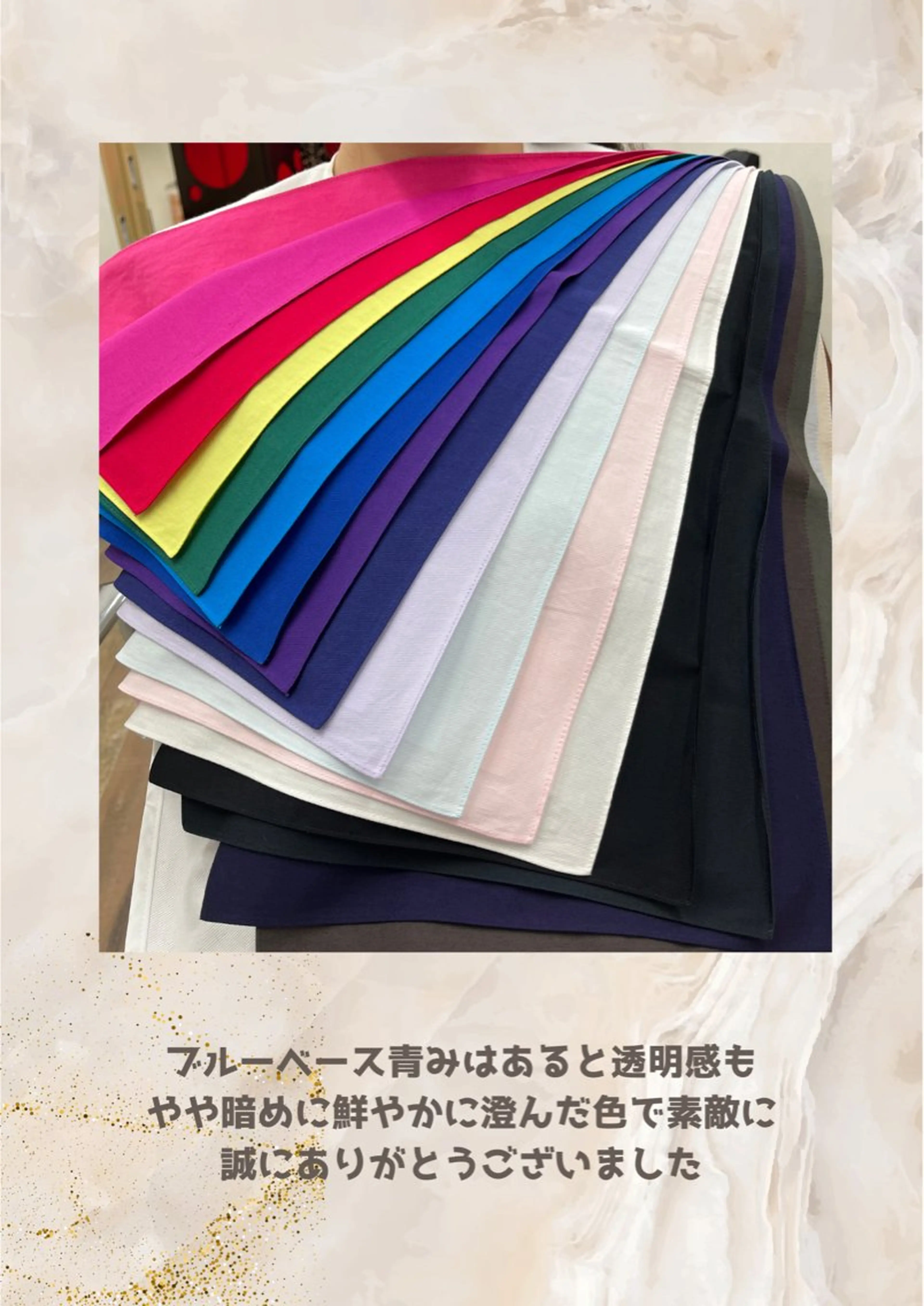 パーソナルカラー診断 自由が丘💐ブルームのその他イメージ