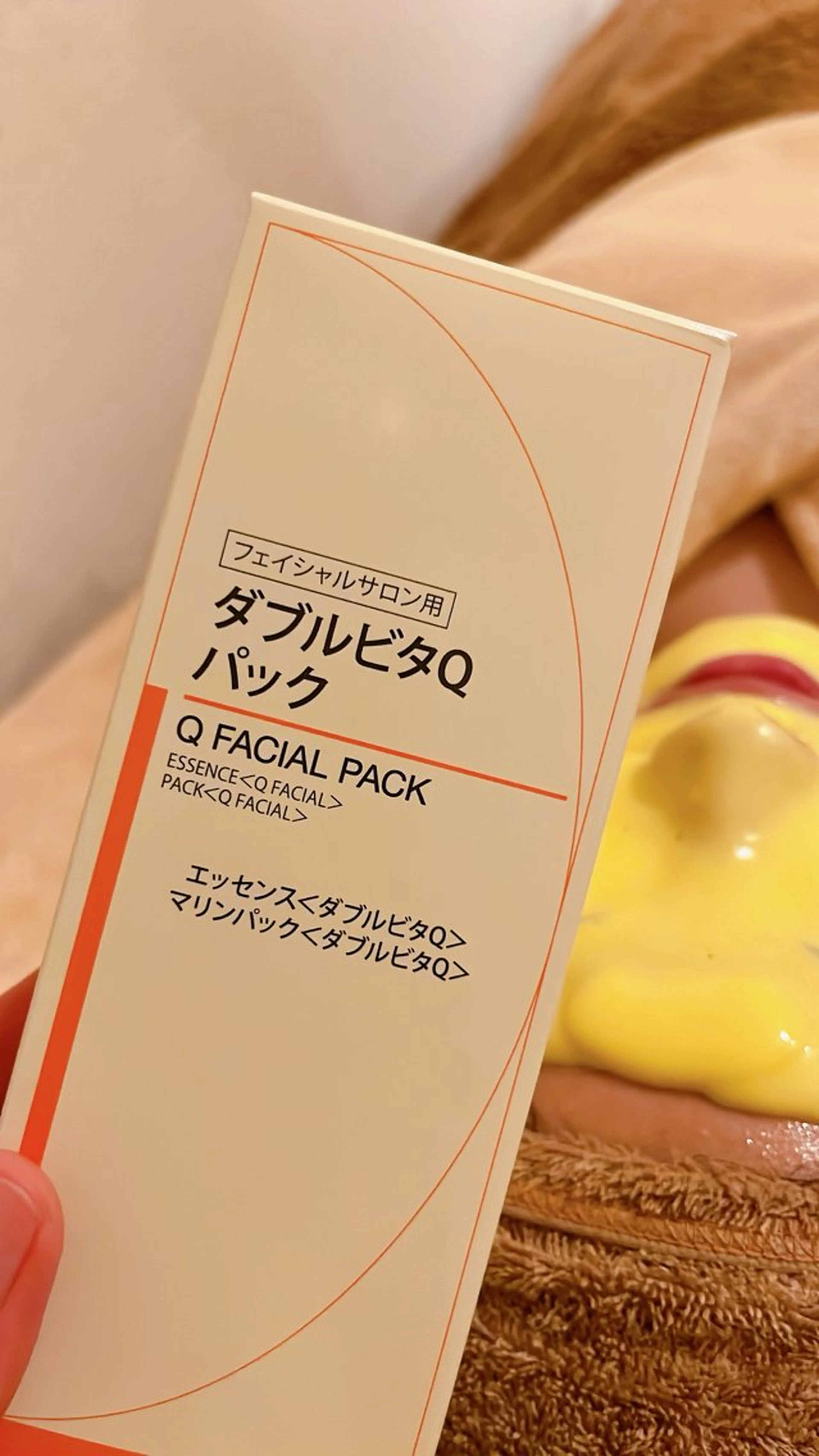 エステ リラク 高岡⌇ Ayaka🌻のエステ・リラクイメージ