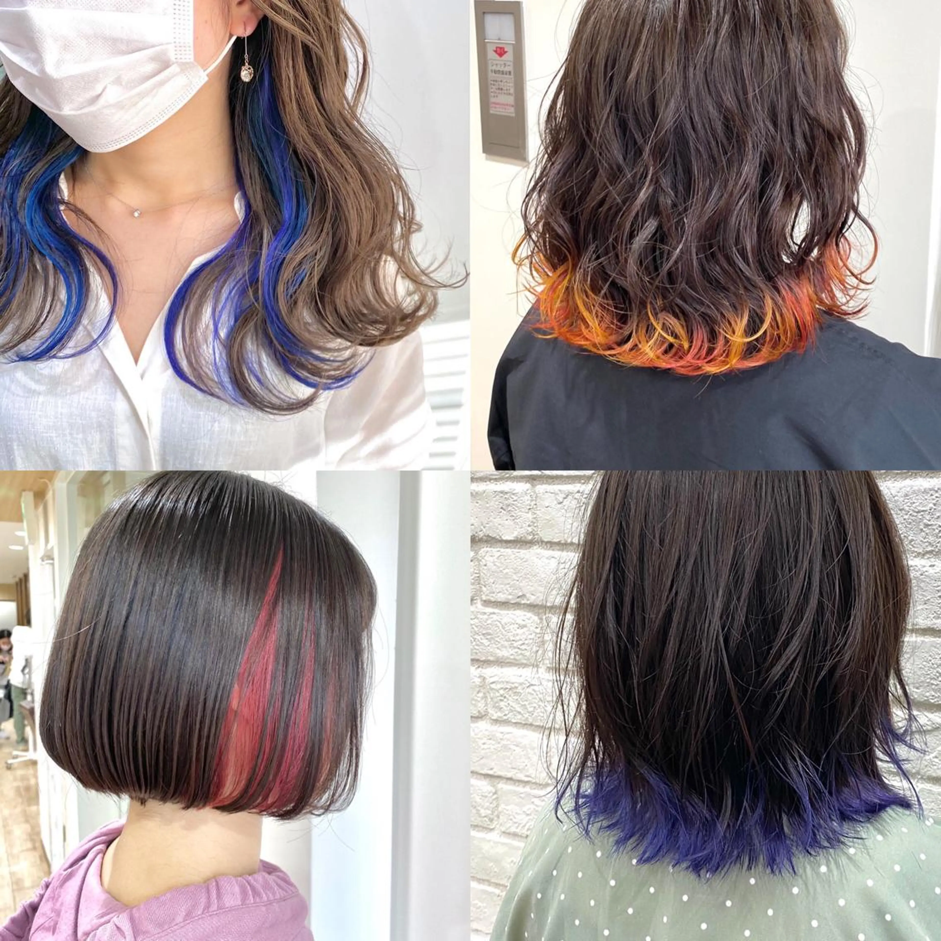 ミディアム やじま ひろこのヘアスタイル