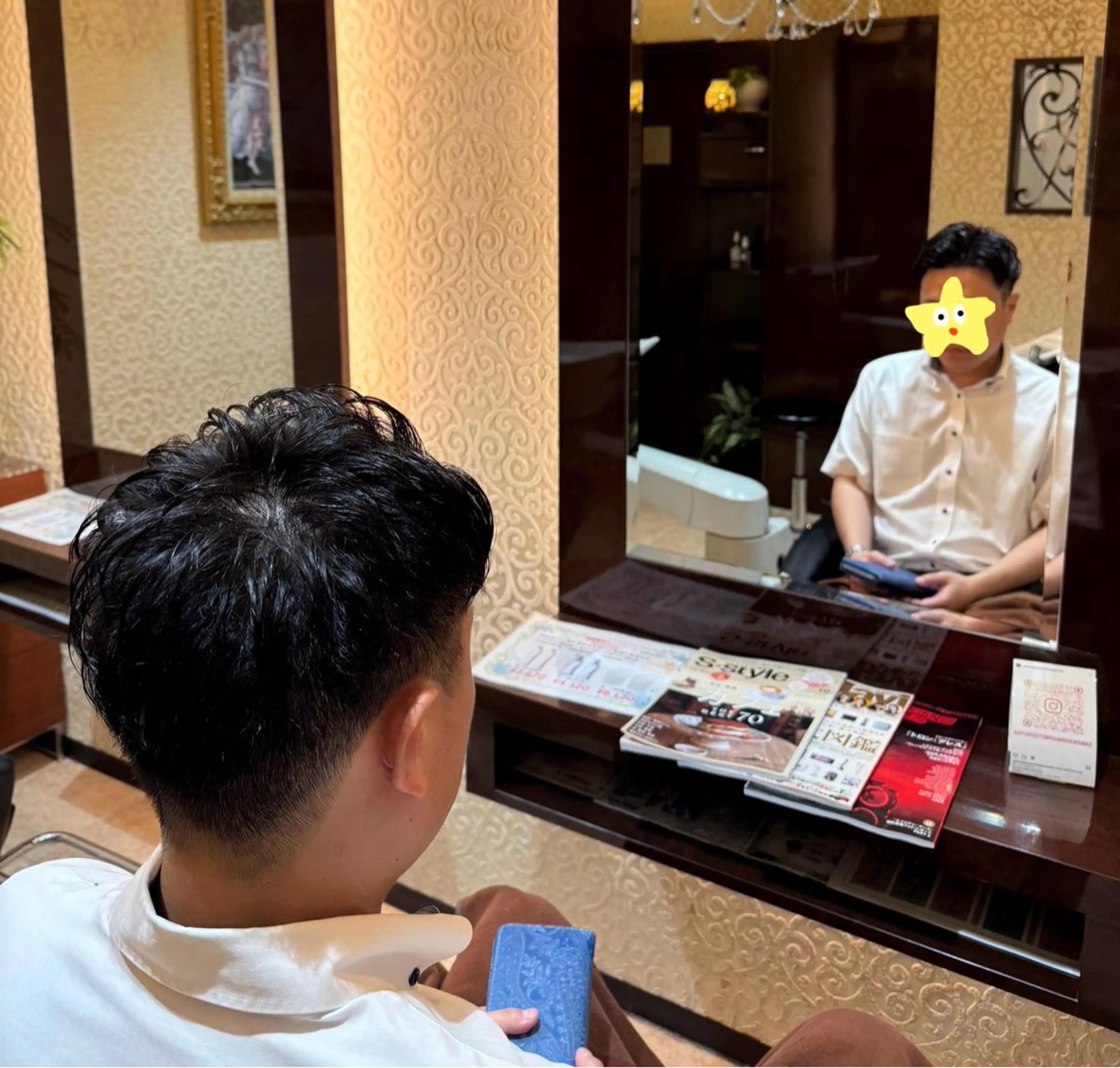 メンズ 郷右近 すずのヘアスタイル