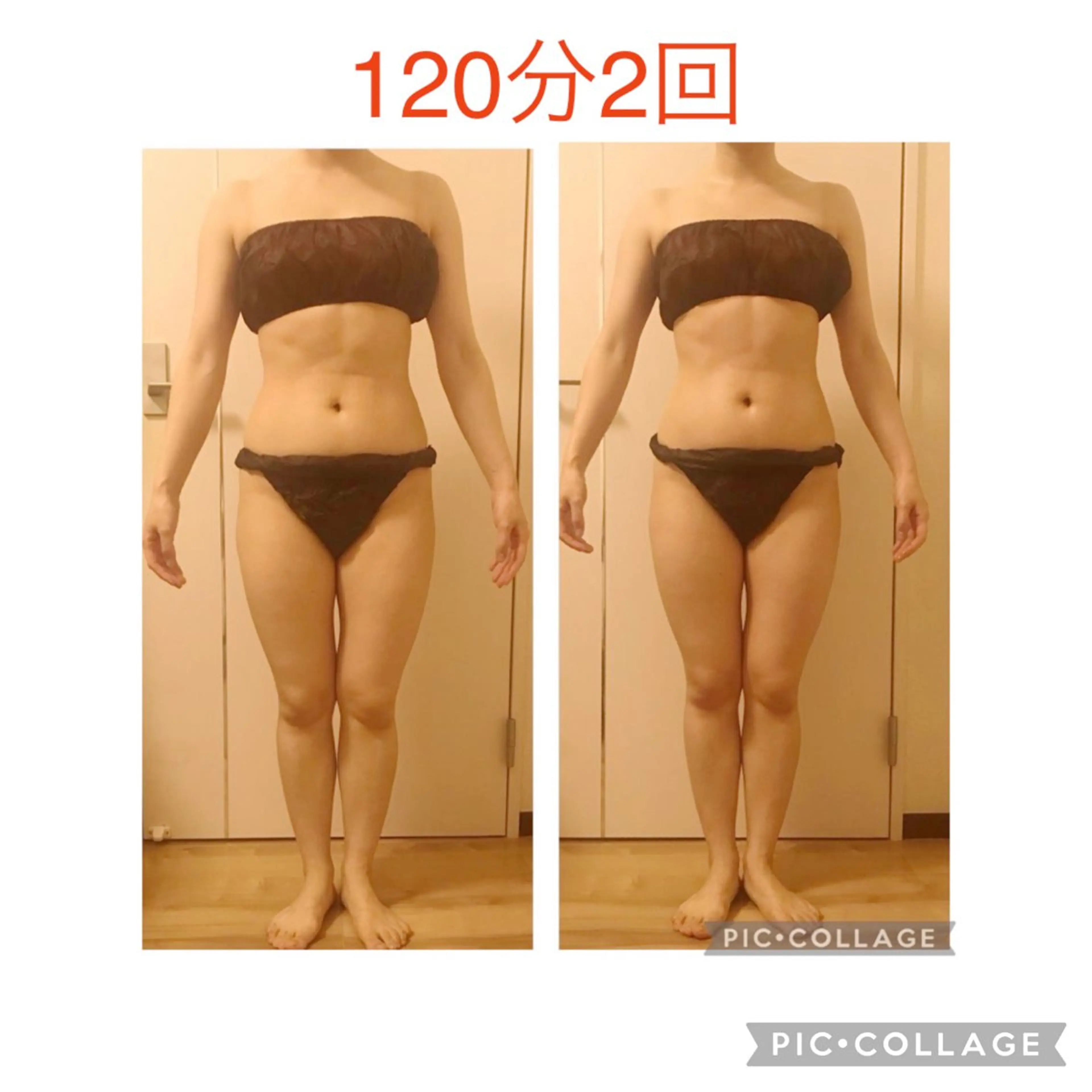 セミロング カラー パーマ ヘアアレンジ メンズ キッズ アニメ,Vオタク× 即効痩せエステサロンのエステ・リラクイメージ