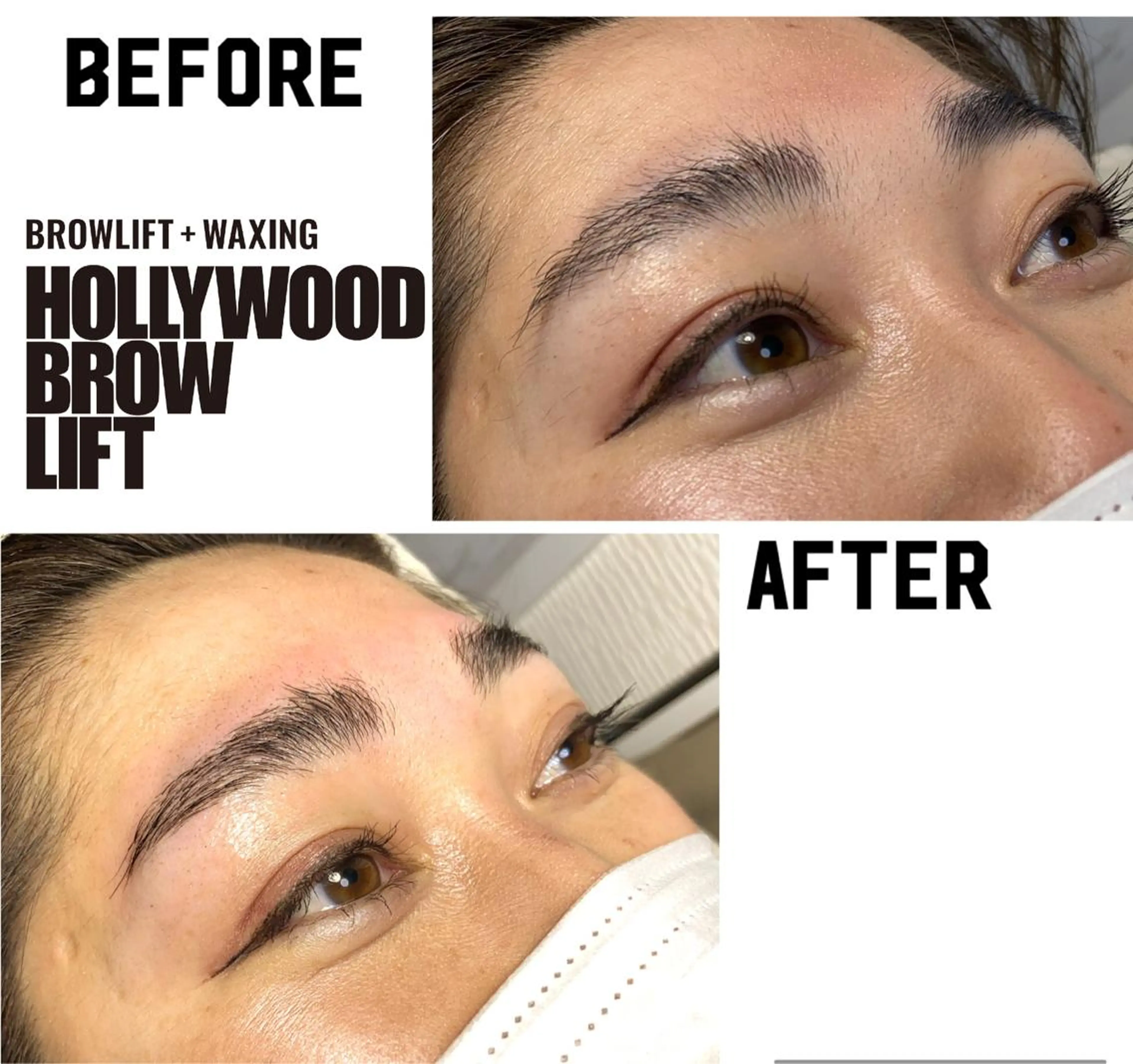 アイブロウ ハリウッドブロウリフト Mekukuru ミィククルの眉毛・アイブロウイメージ