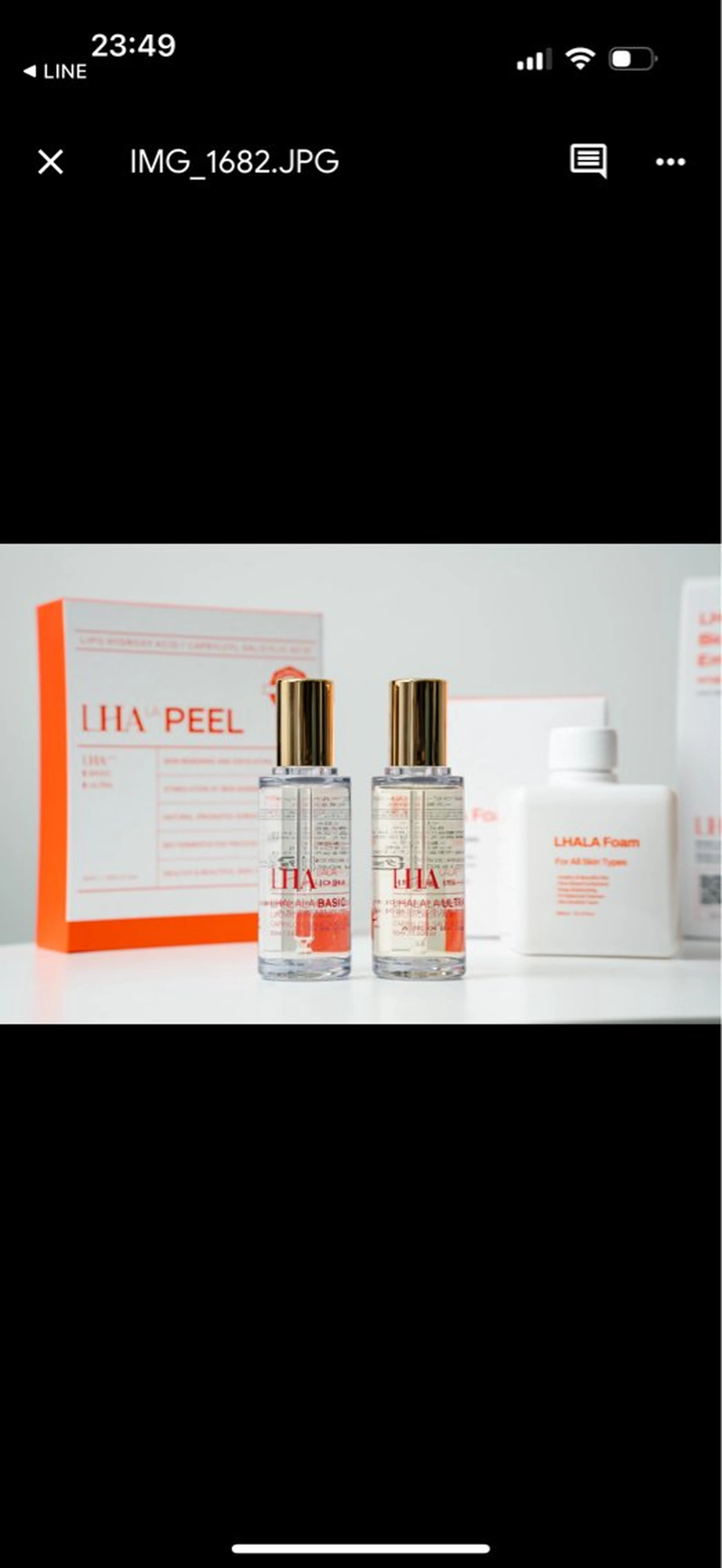 韓国女優の美肌メニュー🇰🇷【陶器肌ララピール➕水光パック】DTなし❗️あらゆるお肌の悩みに徹底アプローチ🥰の写真