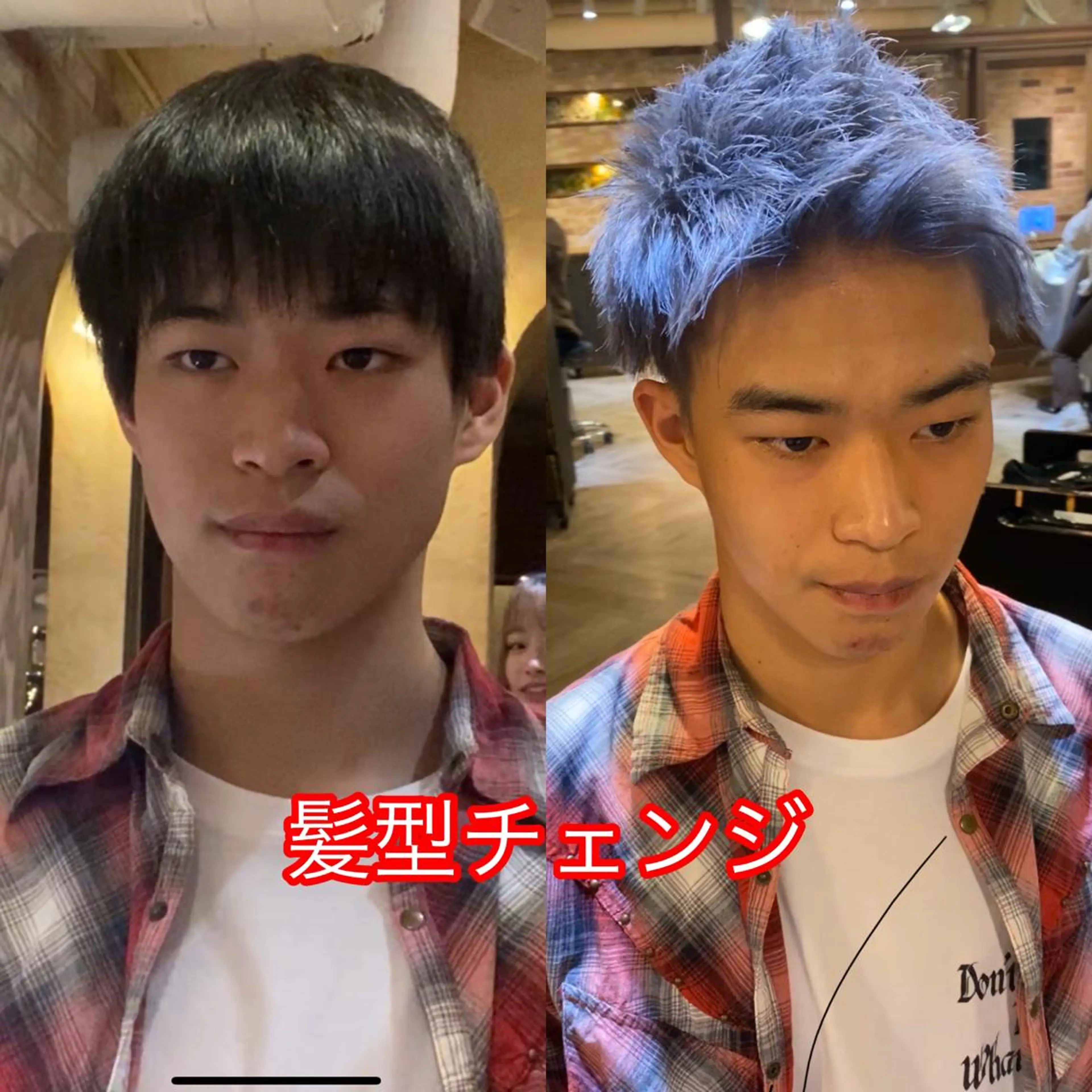 メンズ DopeLIT モデル募集中のヘアスタイル