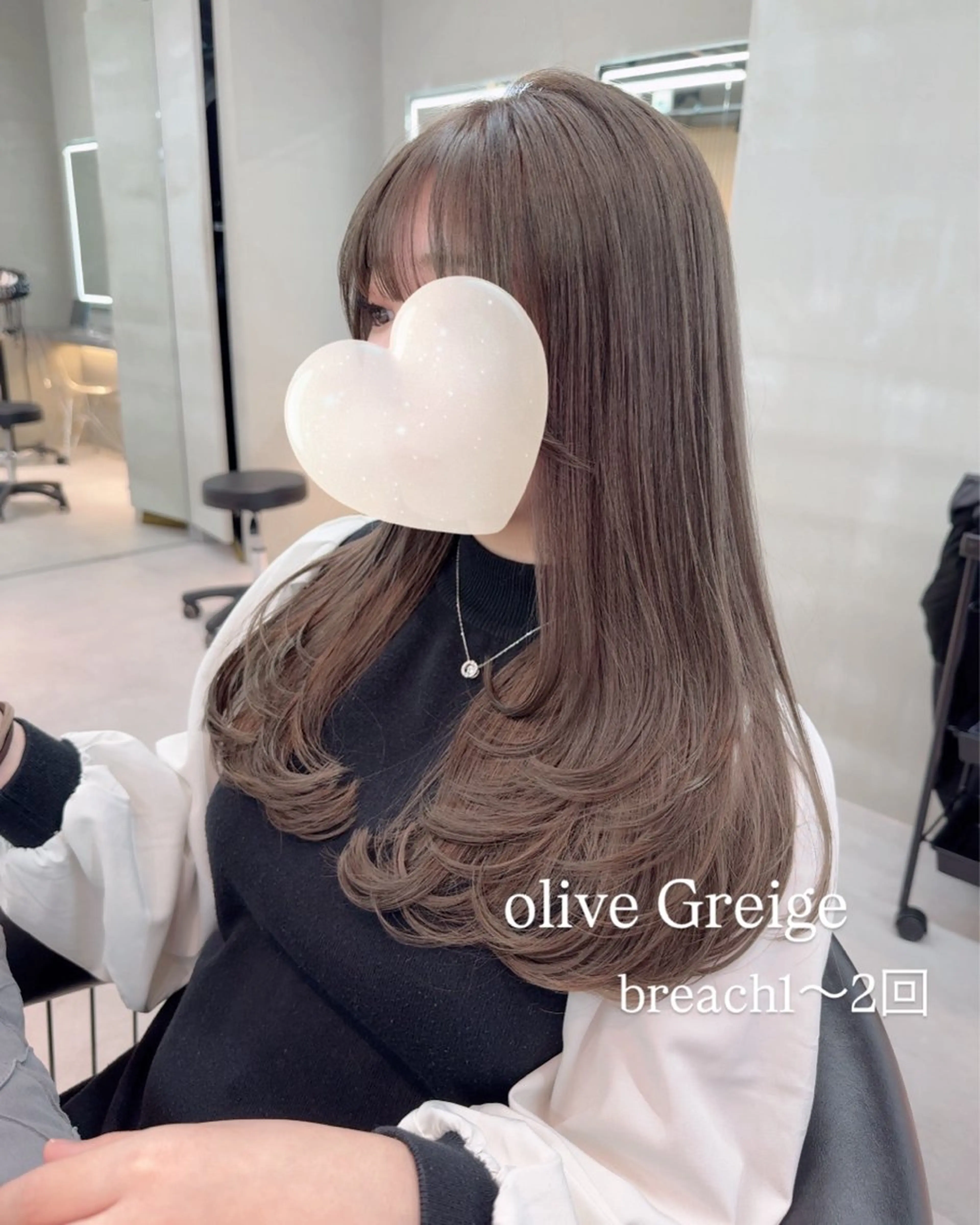 ロング カラー COALL nex the salon所属・Riria✨ 透明感カラーのヘアスタイル