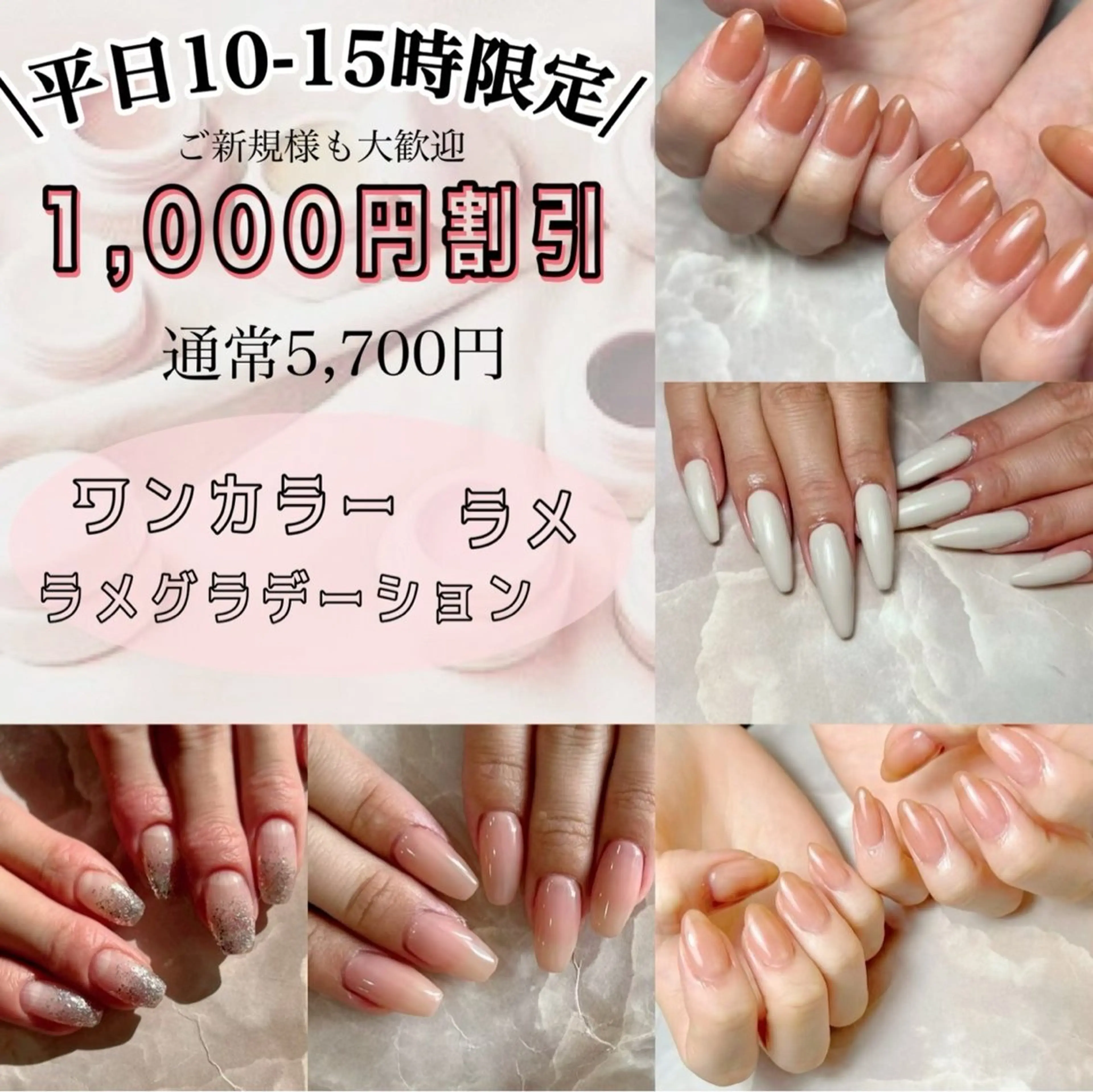 ネイル salon nail Room所属・nail... マリナのネイルデザイン