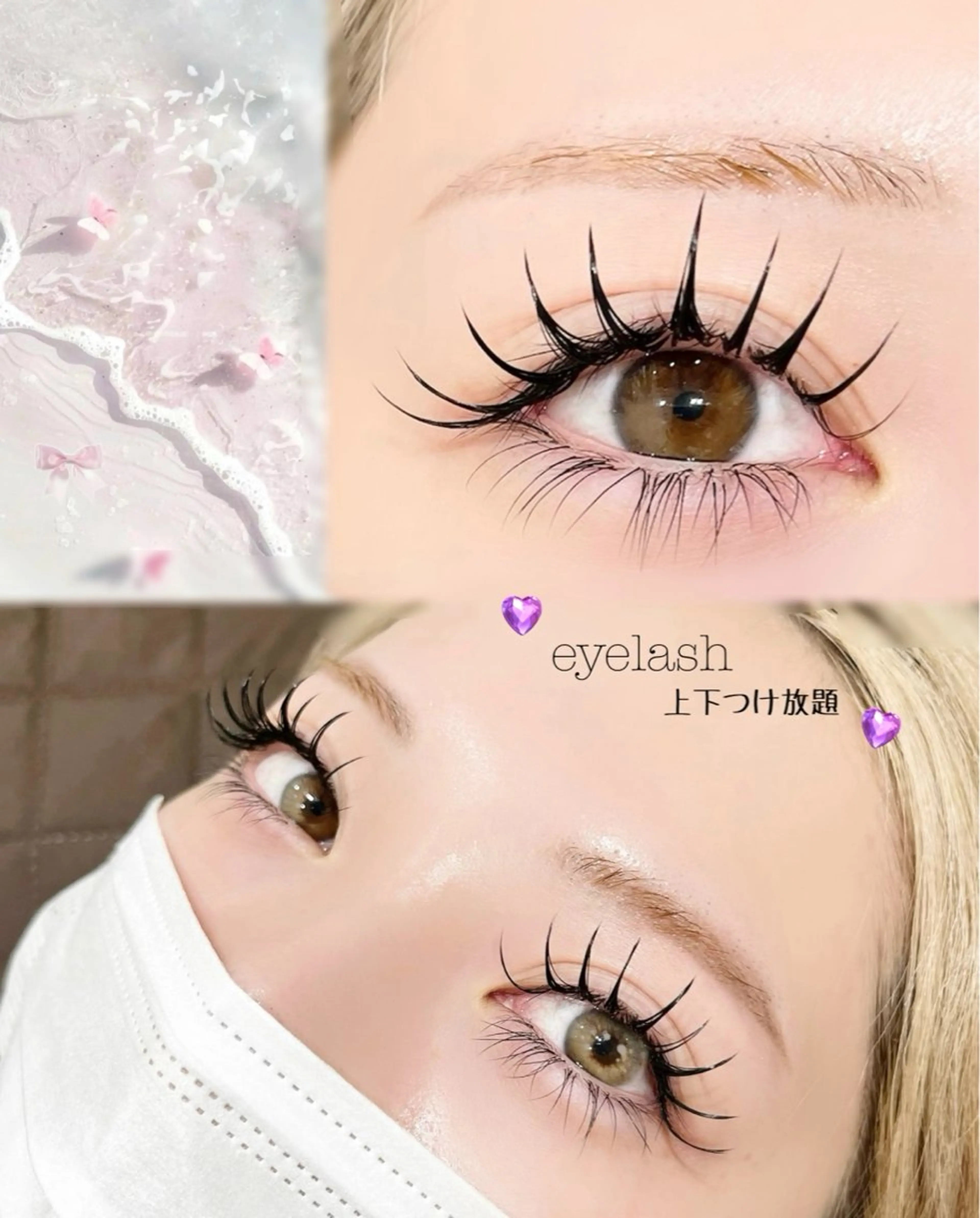 マツエク・マツパ マツエク salon emuの眉毛・アイブロウイメージ