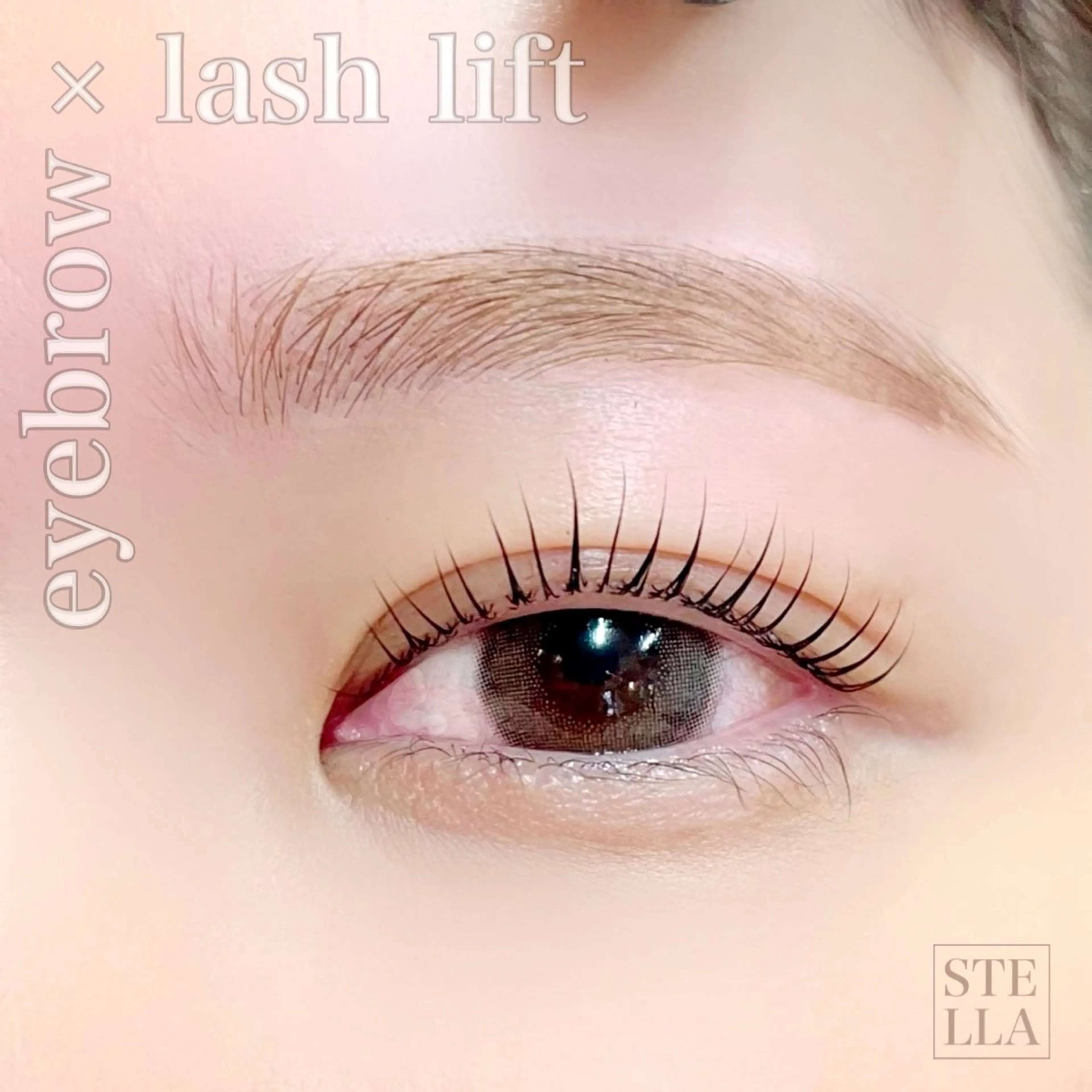 【平日限定🧴】パリジェンヌ(似合わせまつげパーマ)＋アイブロウWAXの写真