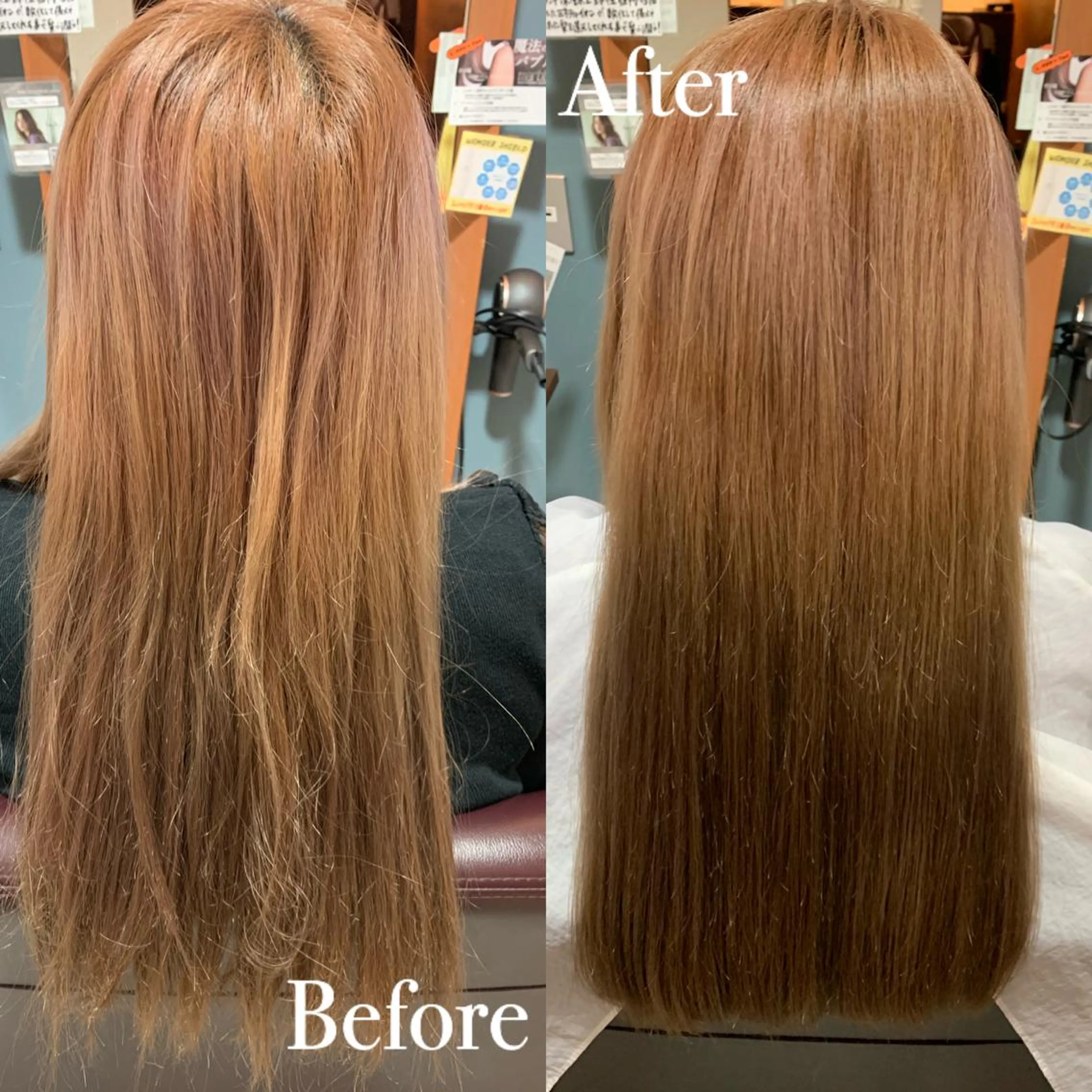 ロング 傷ませない縮毛矯正／ 吉岡 美江のヘアスタイル