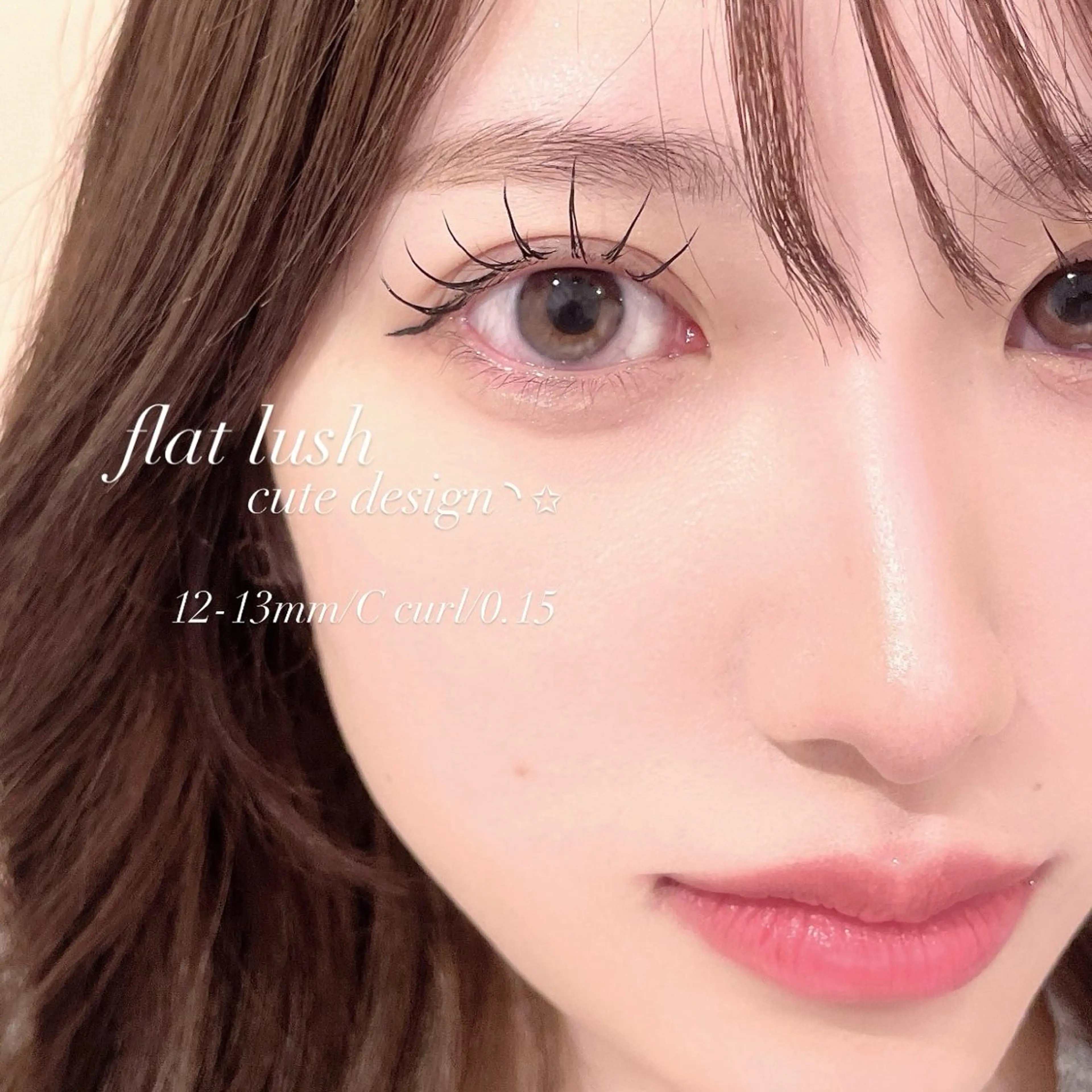 マツエク・マツパ AYAKA🤍 まつ毛パーマのマツエク・マツパデザイン