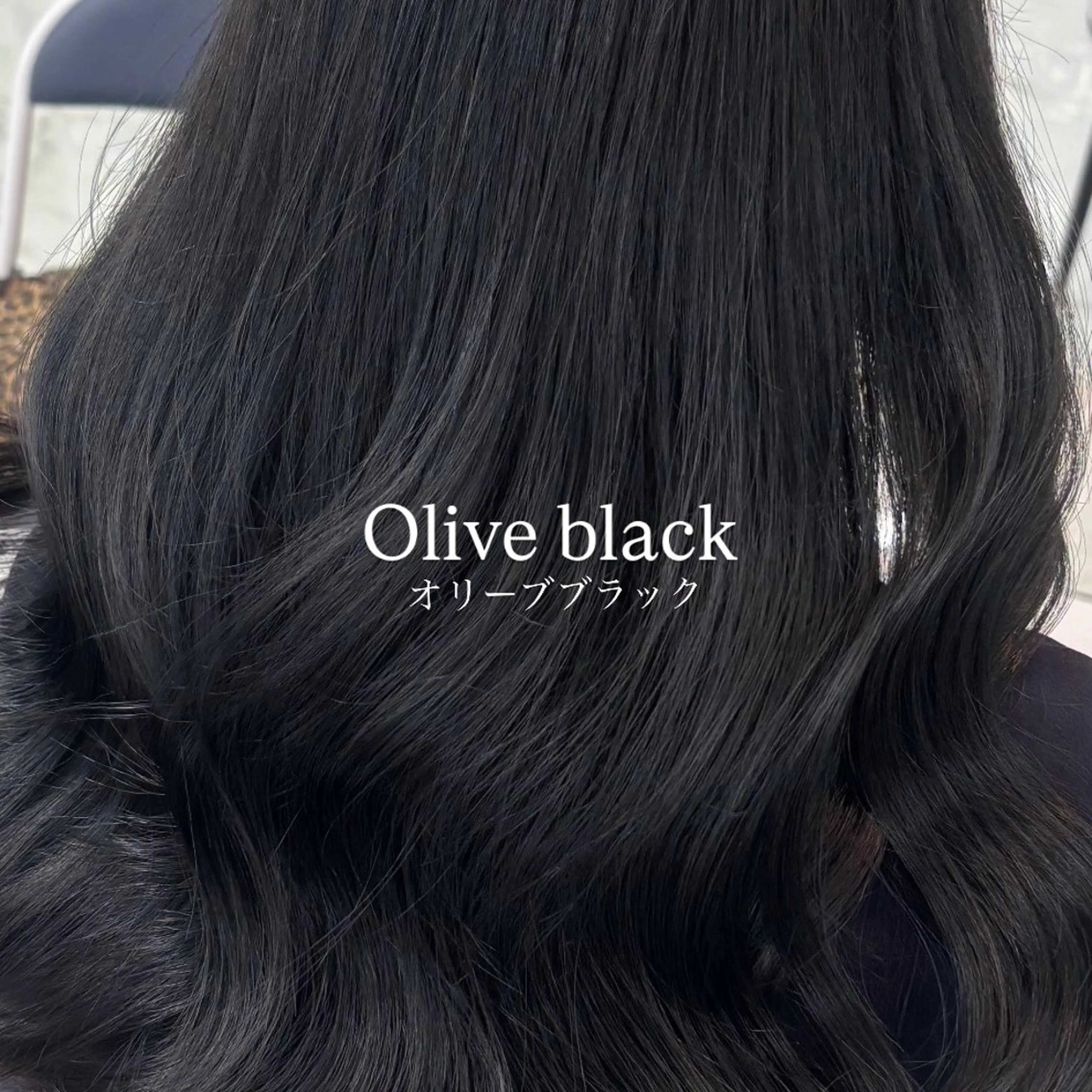 ロング 艶カラー/レイヤー️ 🩵miku🩵のヘアスタイル